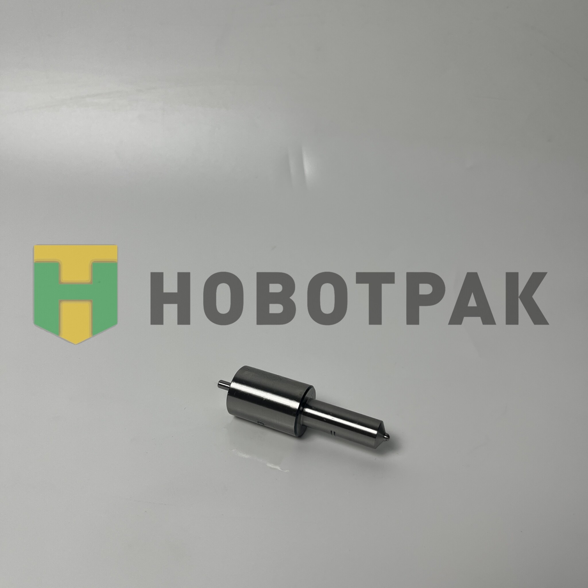 Распылитель DLLA 150 S 853