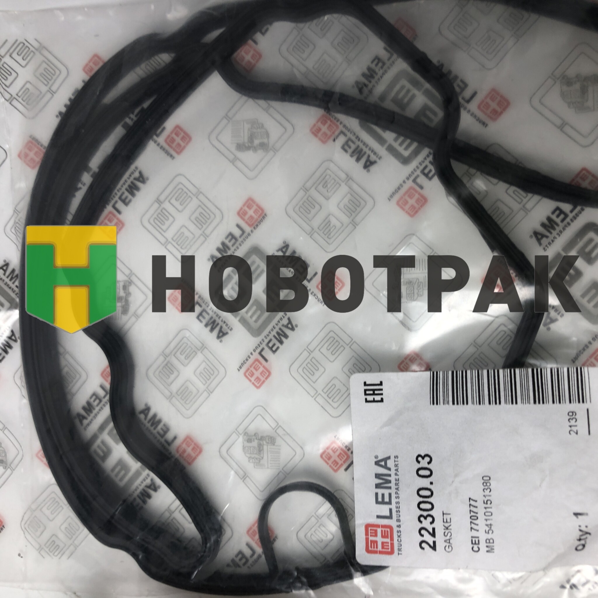 Прокладка картера маслотделителя MB Actros 2230003