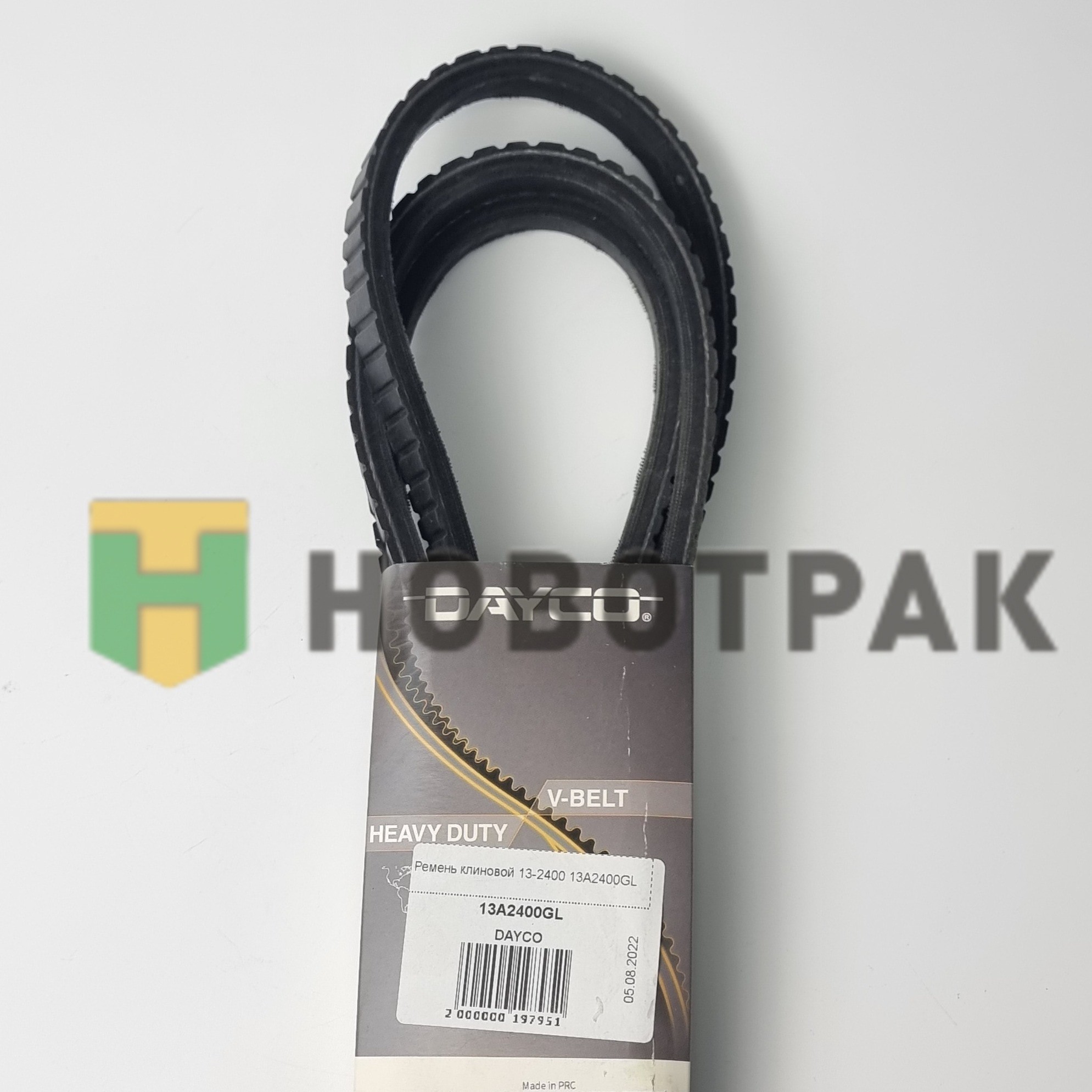 Ремень клиновой 13-2400 13A2400GL