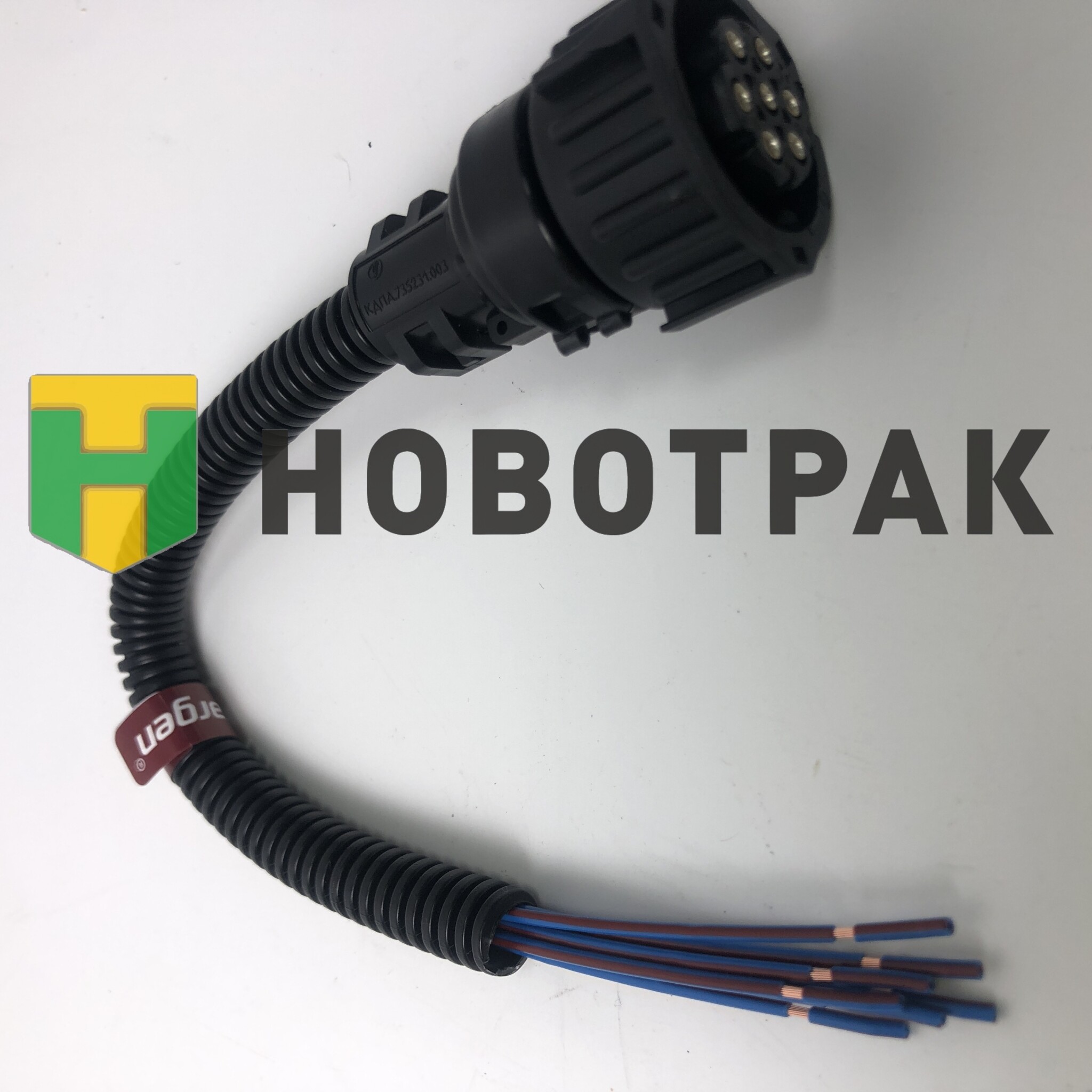 Разъём 7 контактов DIN, байонет AX5032