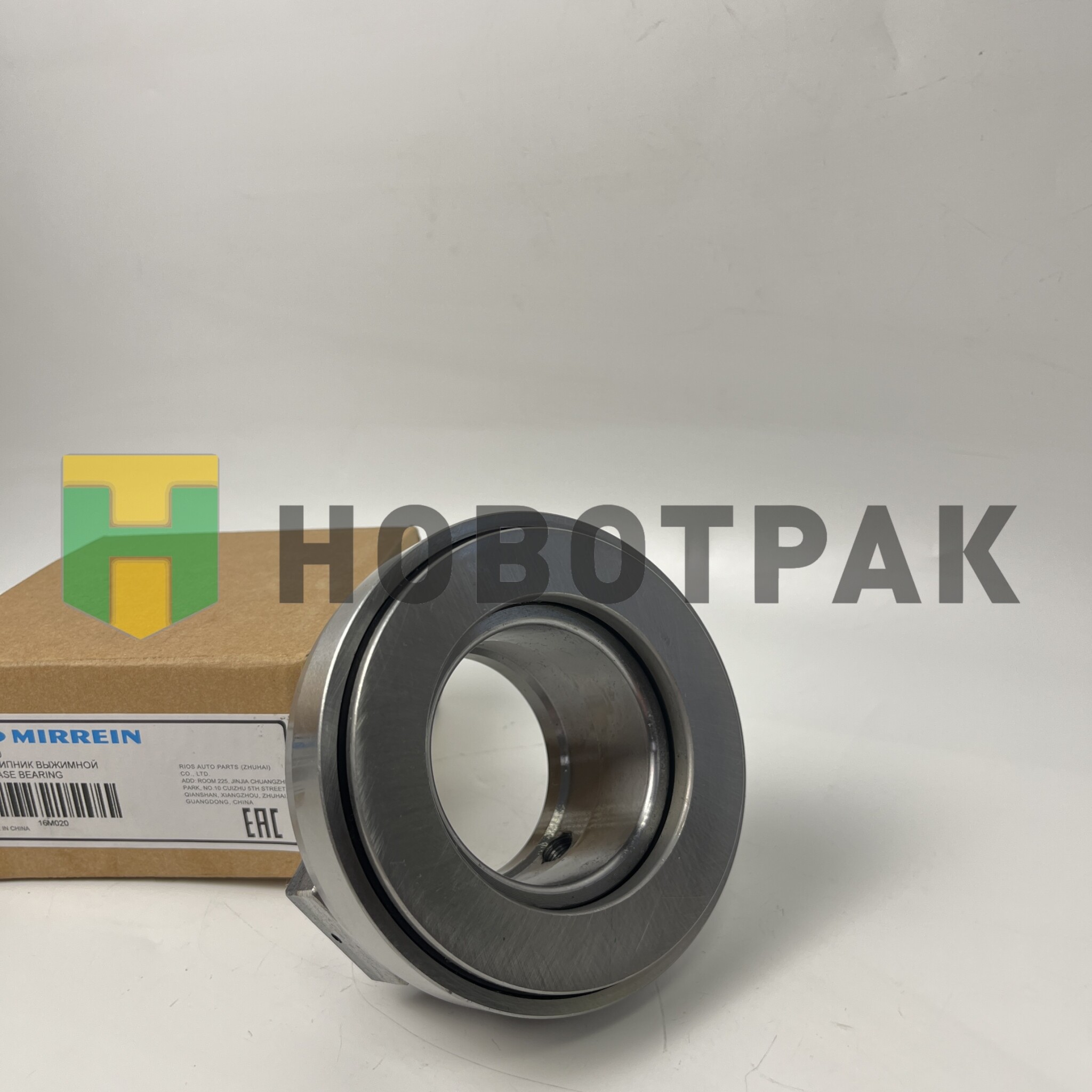 Подшипник выжимной Yutong ZK6899/ 16M020
