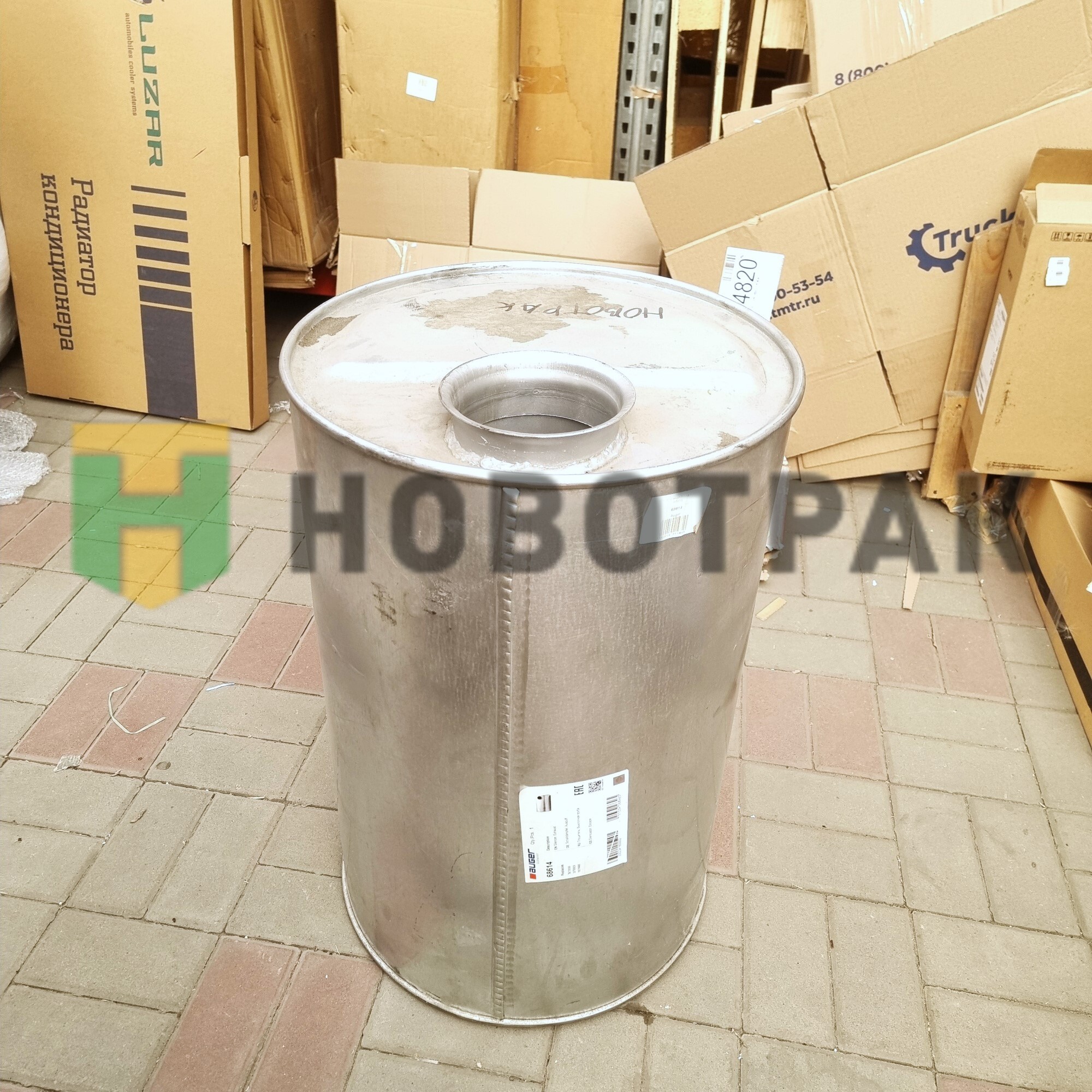 Глушитель основной бочка Euro 3 Volvo 68614