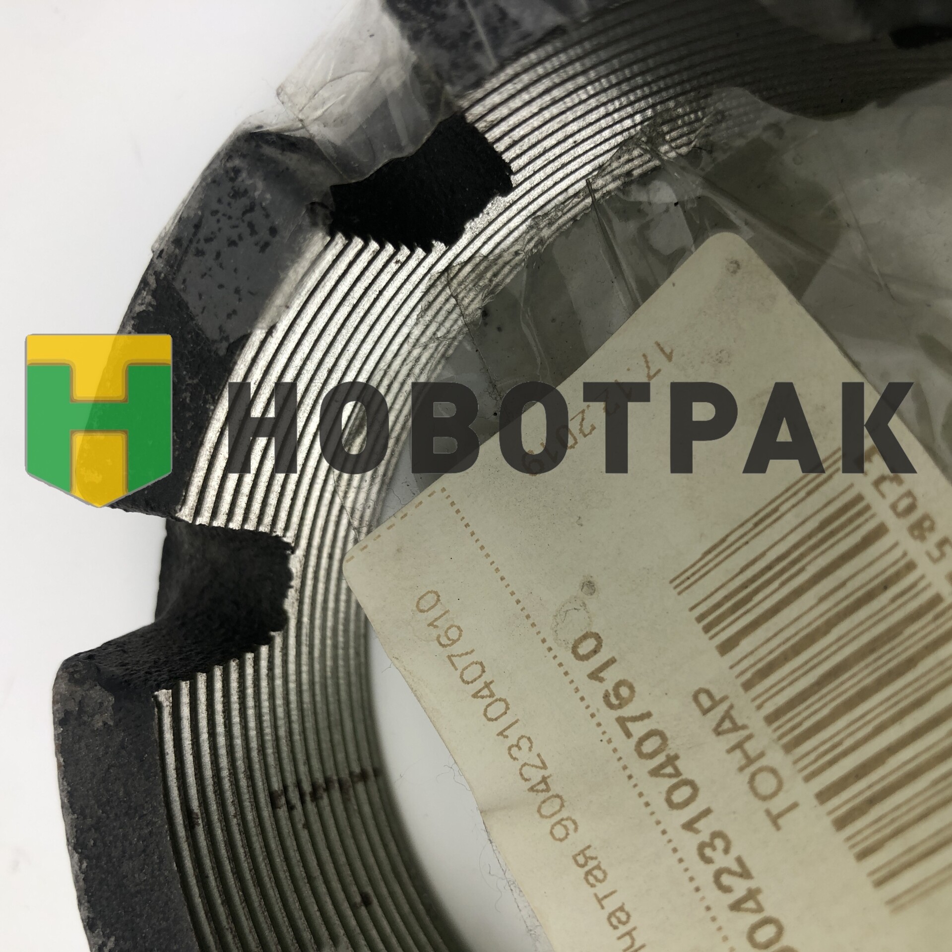 Гайка ступицы ТОНАР под блок-подшипник, левая резьба 90422310407610