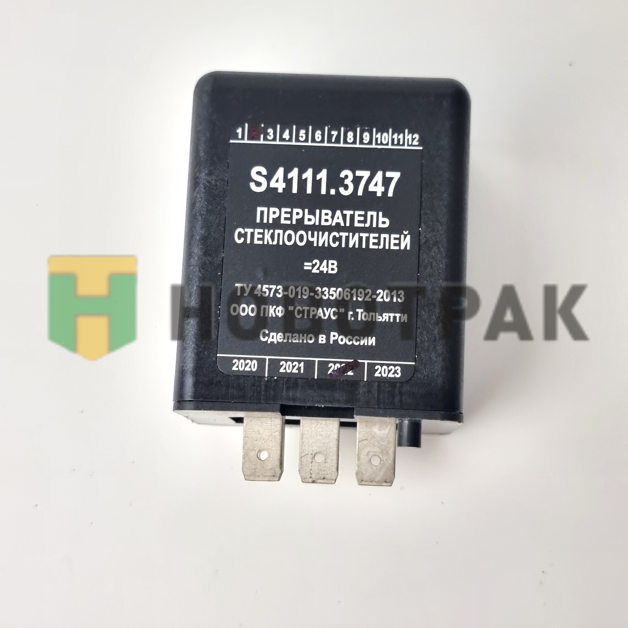 Реле стеклоочистителя ПАЗ S41113747