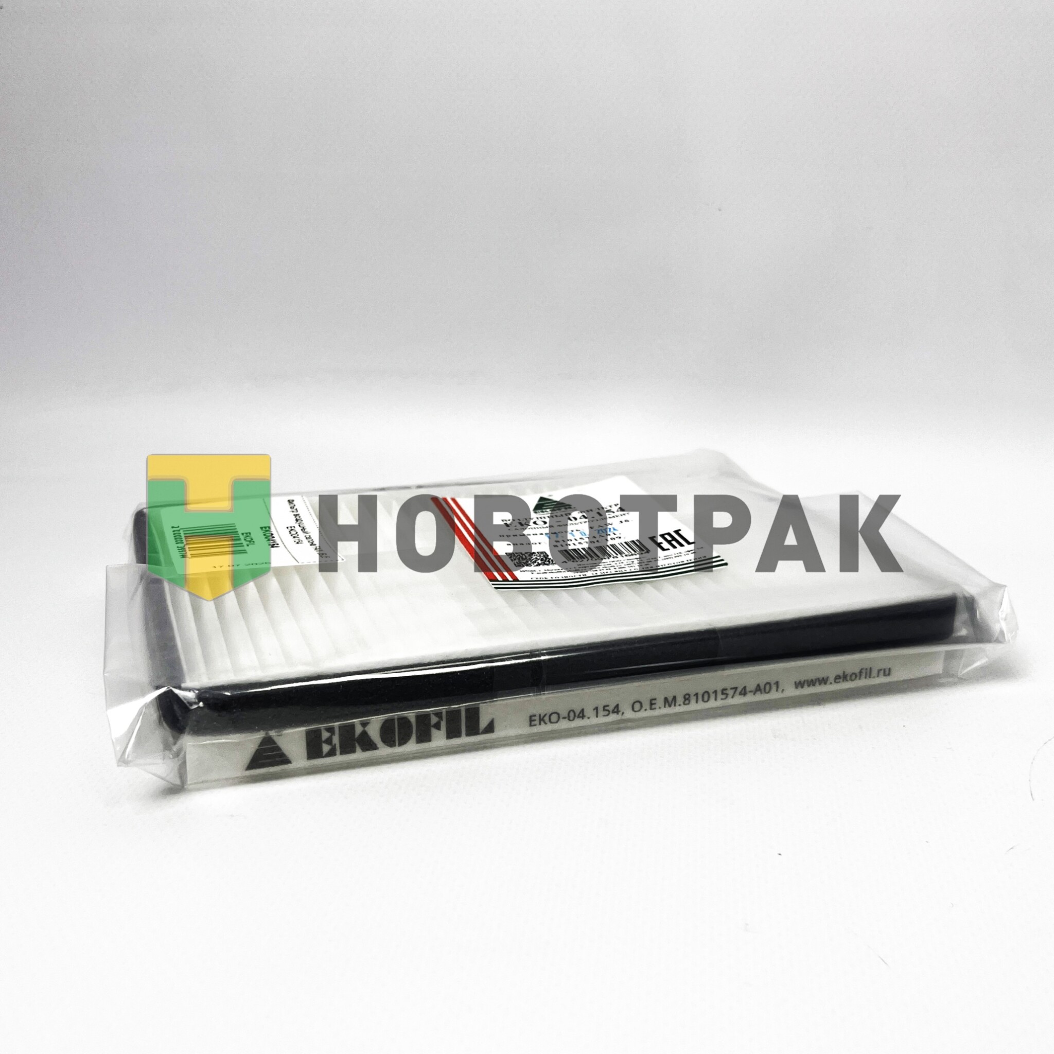 Фильтр воздушный салона FAW J6/J5 EKO04154