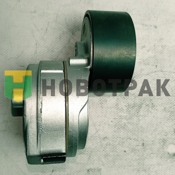 Натяжитель ремня SITRAK C11/MC13/HOWO T5G 79600327