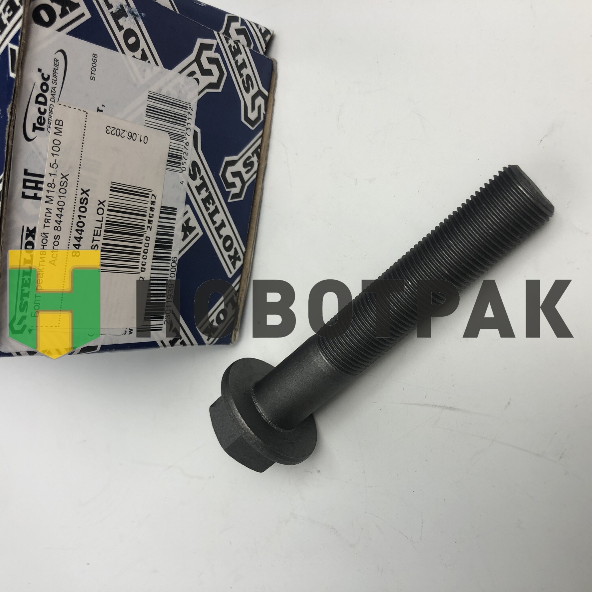 Болт реактивной тяги M18-1.5-100 MB Actros 8444010SX