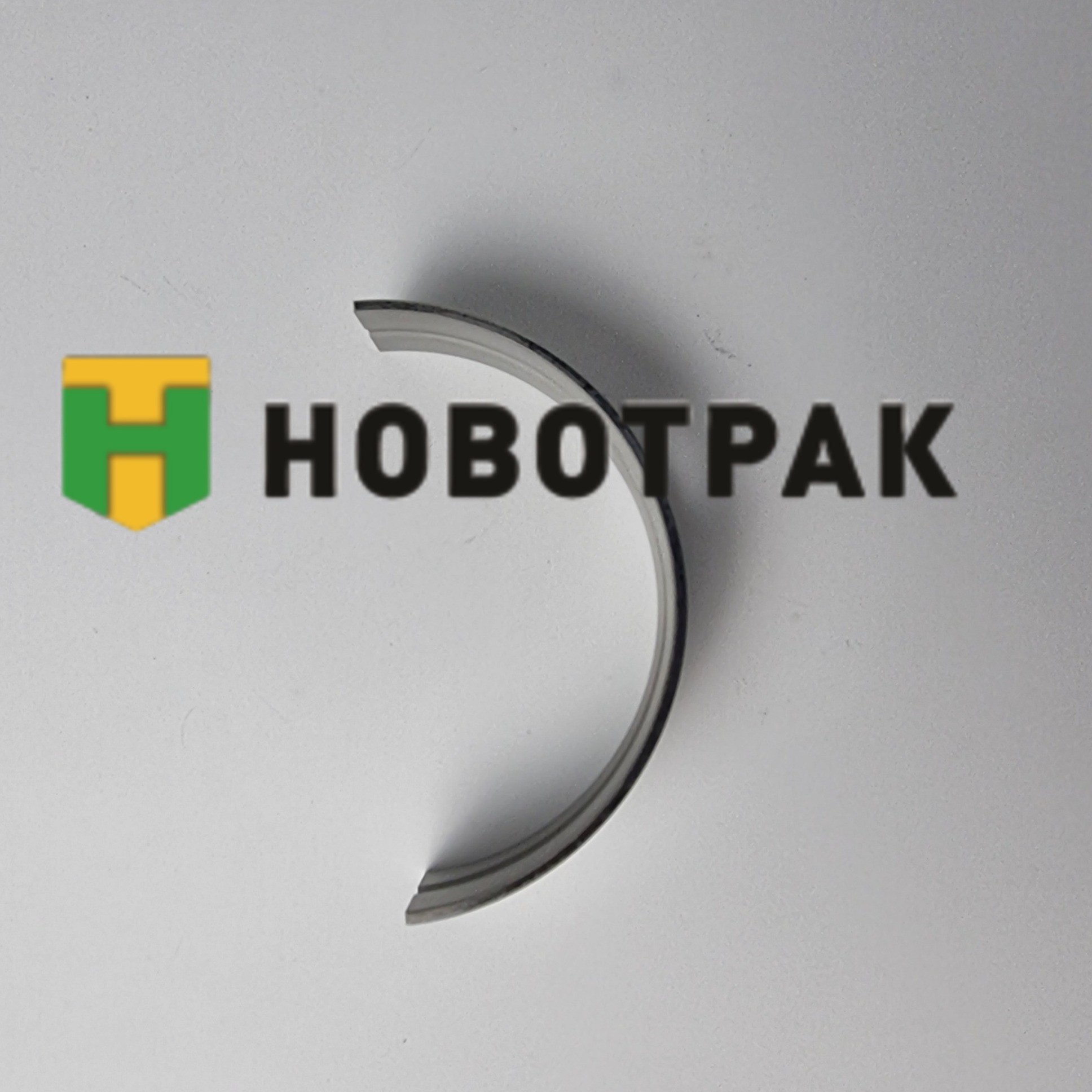 Вкладыш главного подшипника коленчатого вала