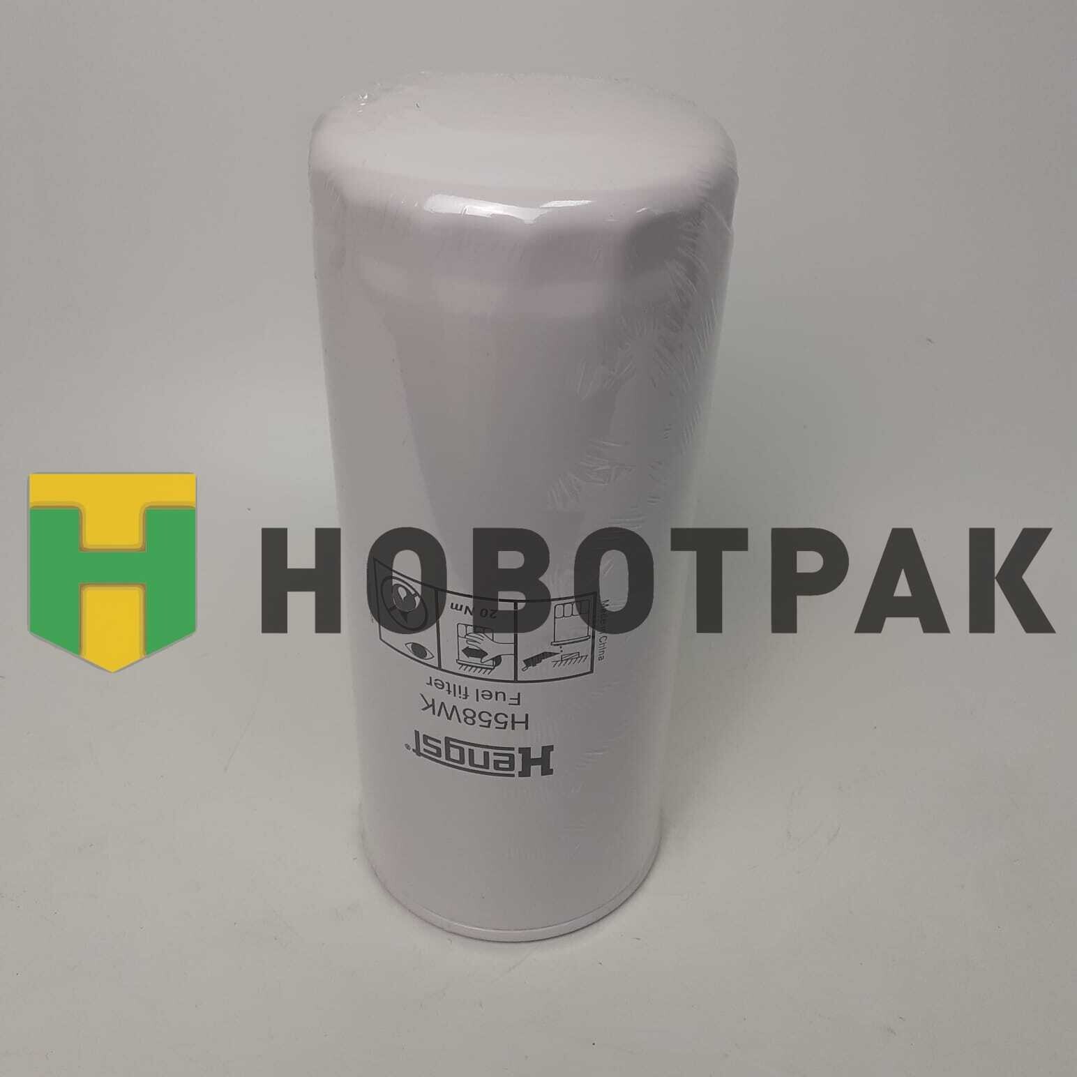 Фильтр топливный тонкой очистки для FAWJ6/JACN350/Shacman (дв WP10/12) H558WK