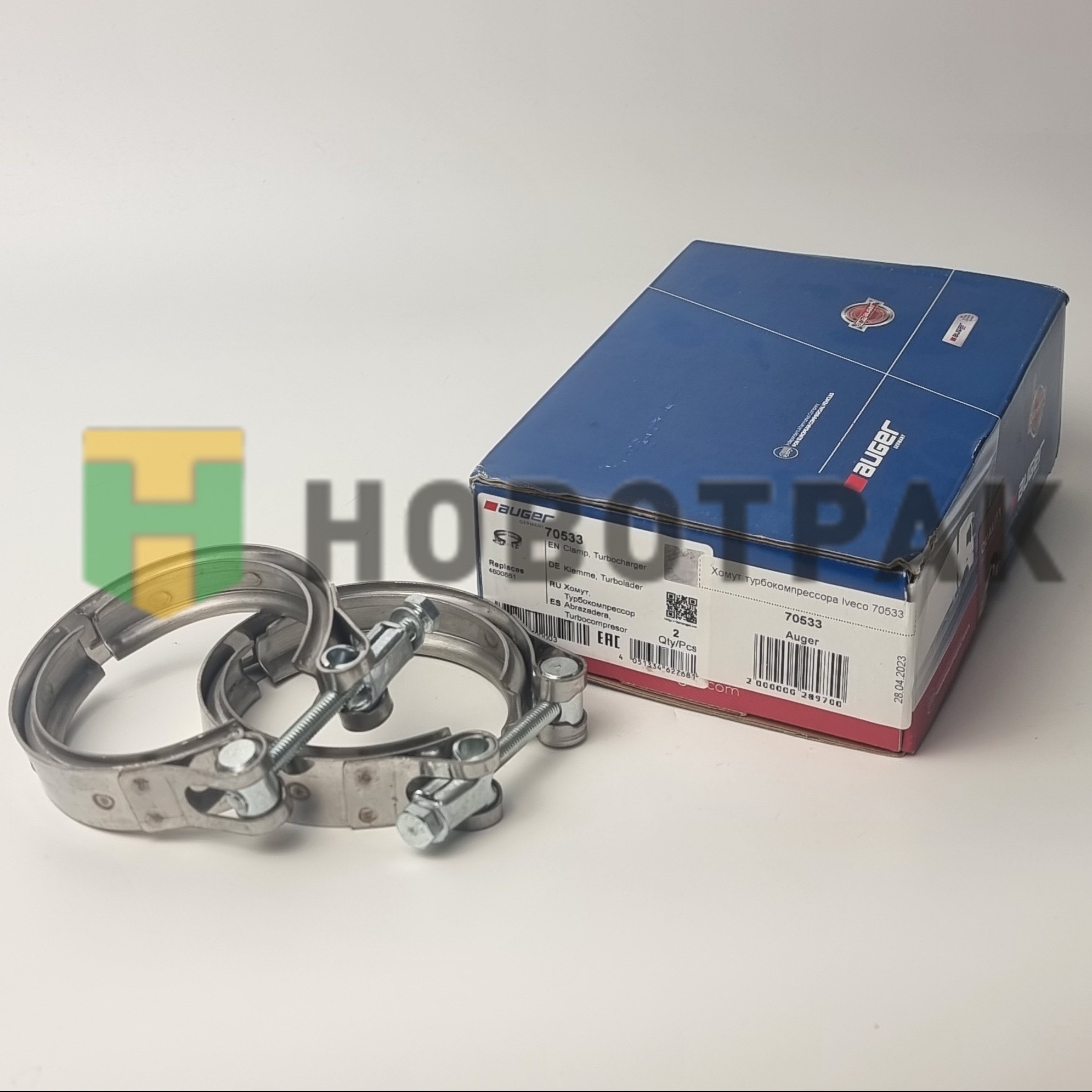 Хомут турбокомпрессора Iveco 70533