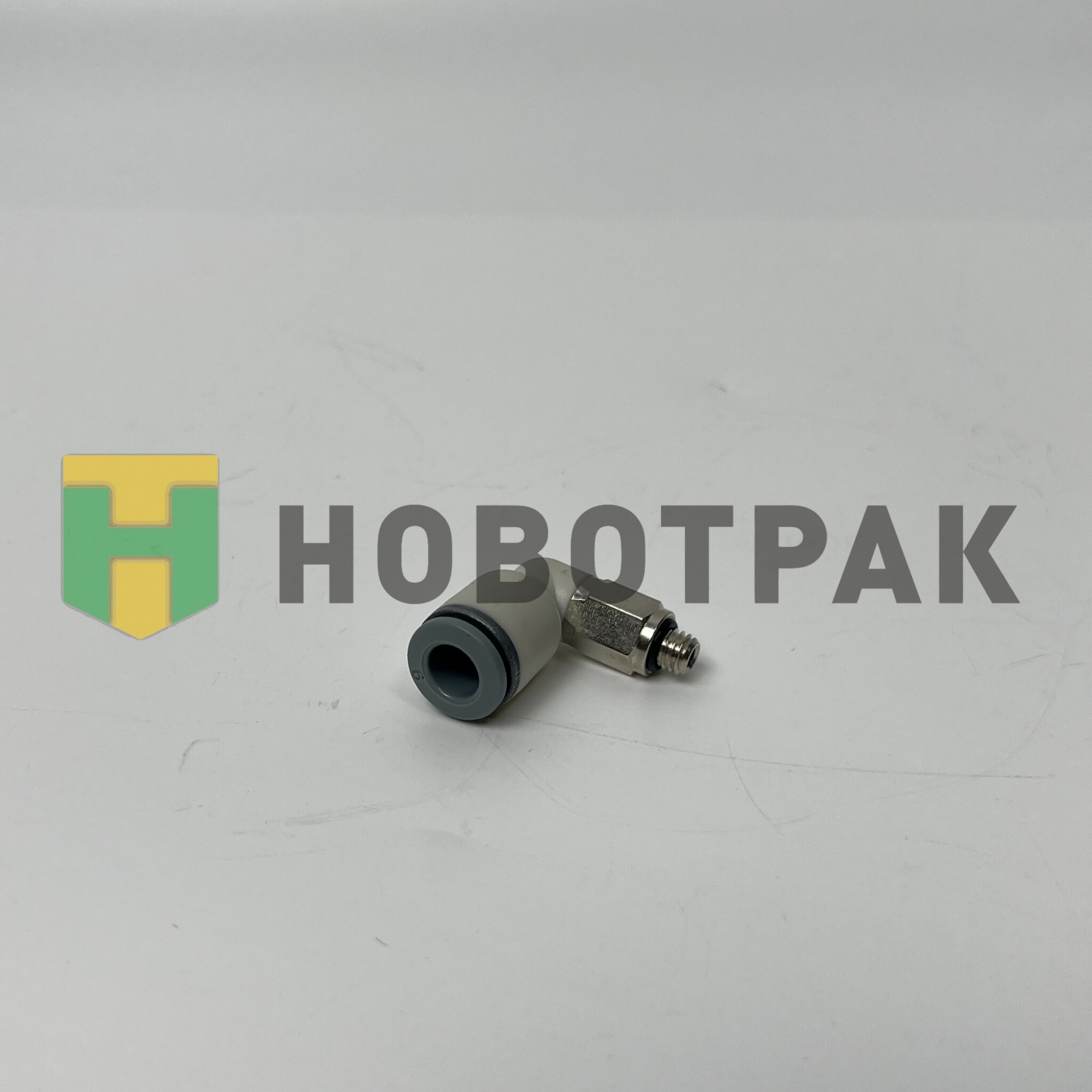 Фитинг угловой R75226M5