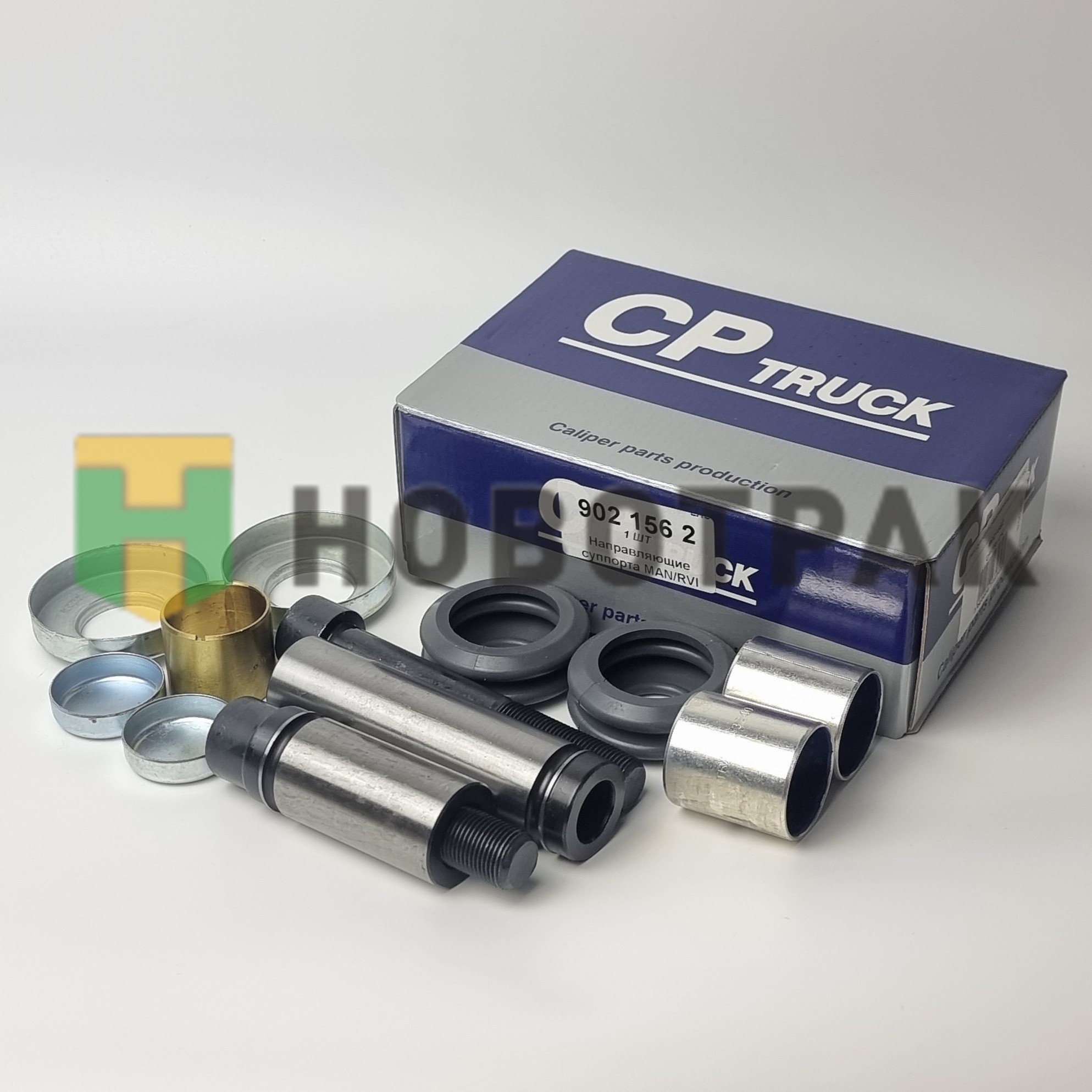 РМК суппорта (направляющие) 9021562