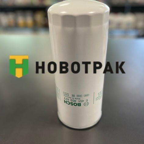 Фильтр масляный с малым отверстием VOLVO/RVI  0451403077
