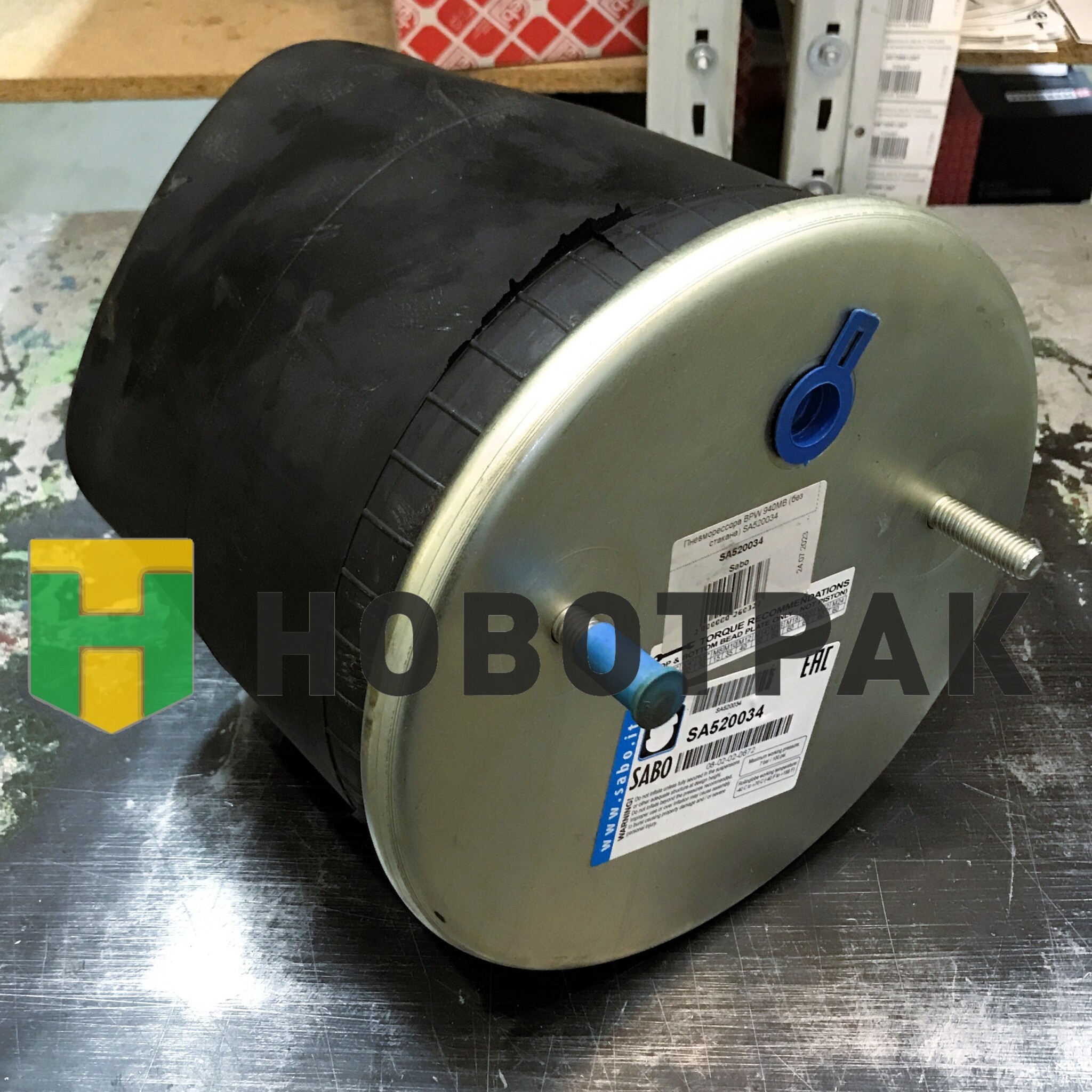 Пневморессора BPW 940MB (без стакана) SA520034