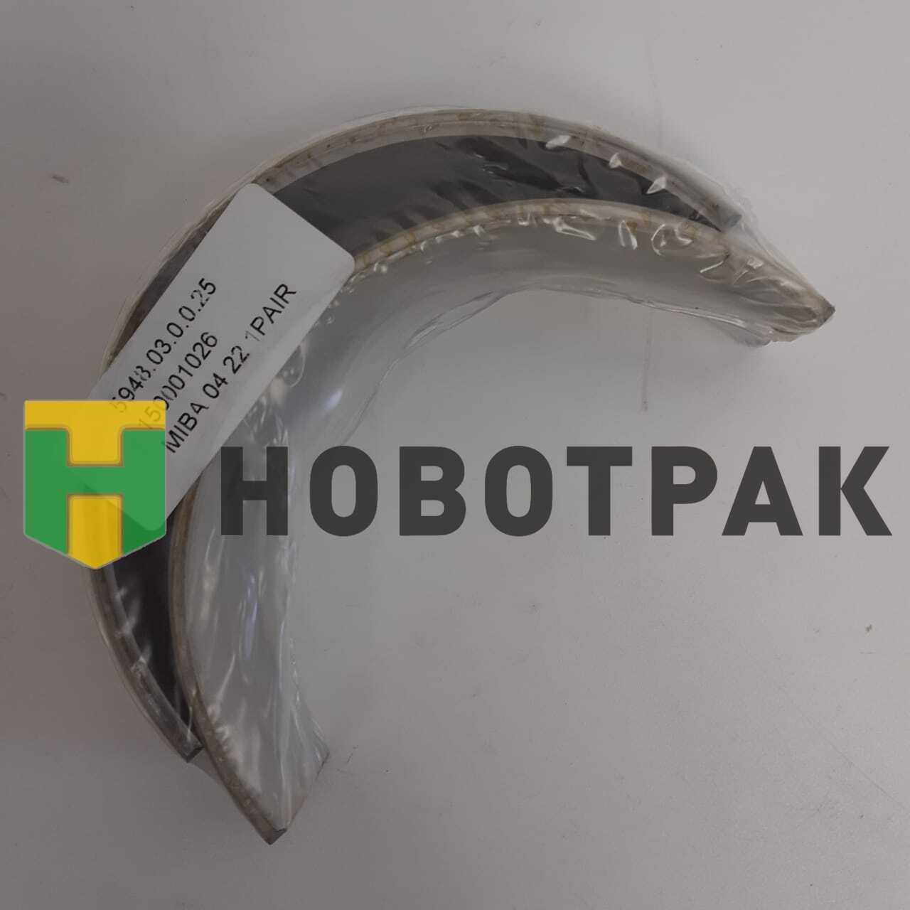 Вкладыши коренные на 1 шейку MAN TGA 0.25 5948030025