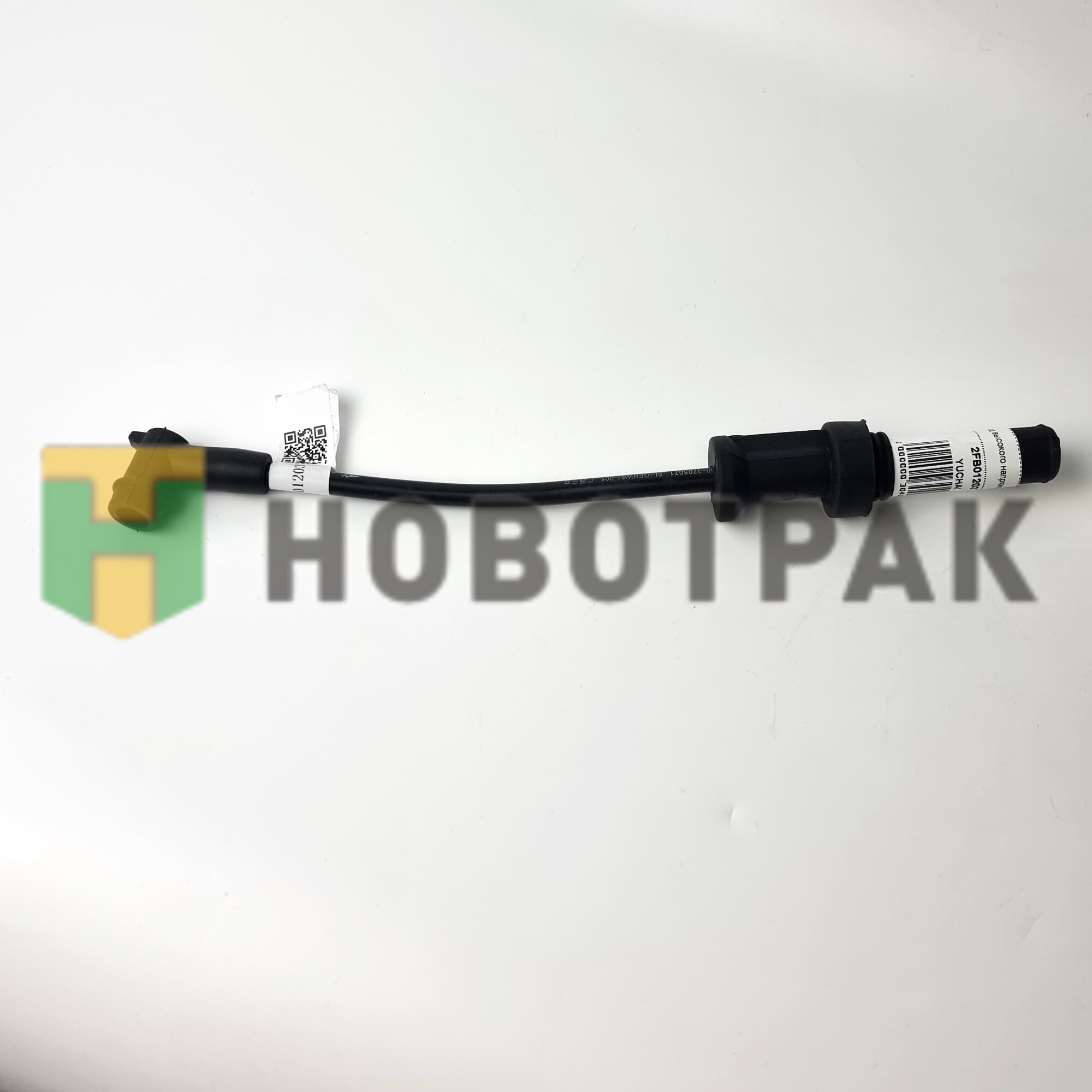 Провод высокого напряжения YUCHAI