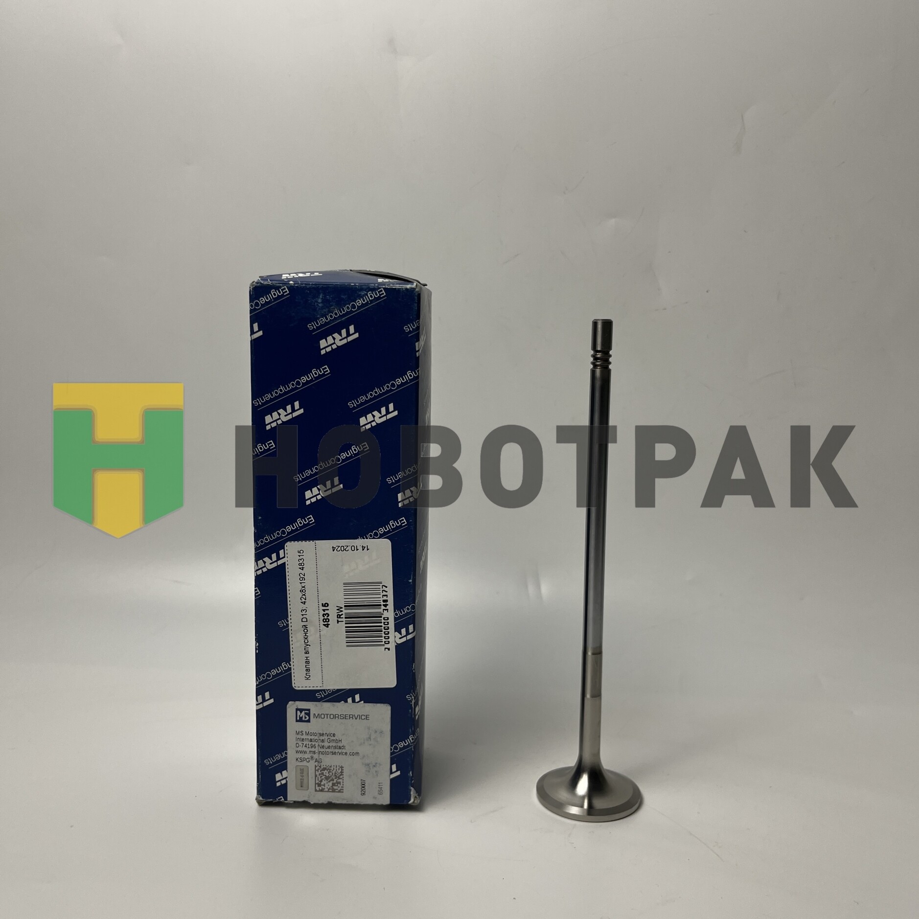 Клапан впускной D13; 42x8x192 48315