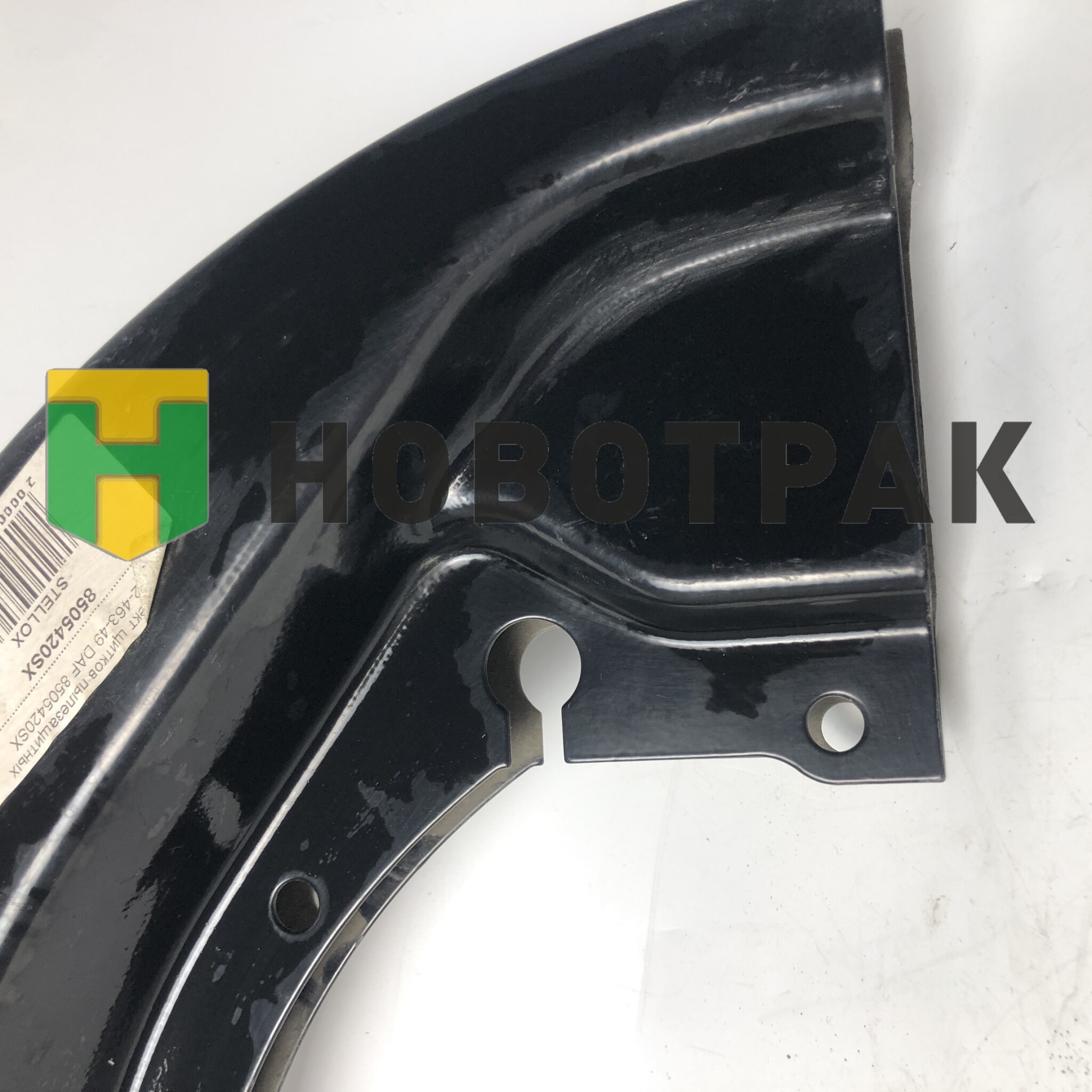 Комплект щитков пылезащитных 272-463-49 DAF 8505420SX