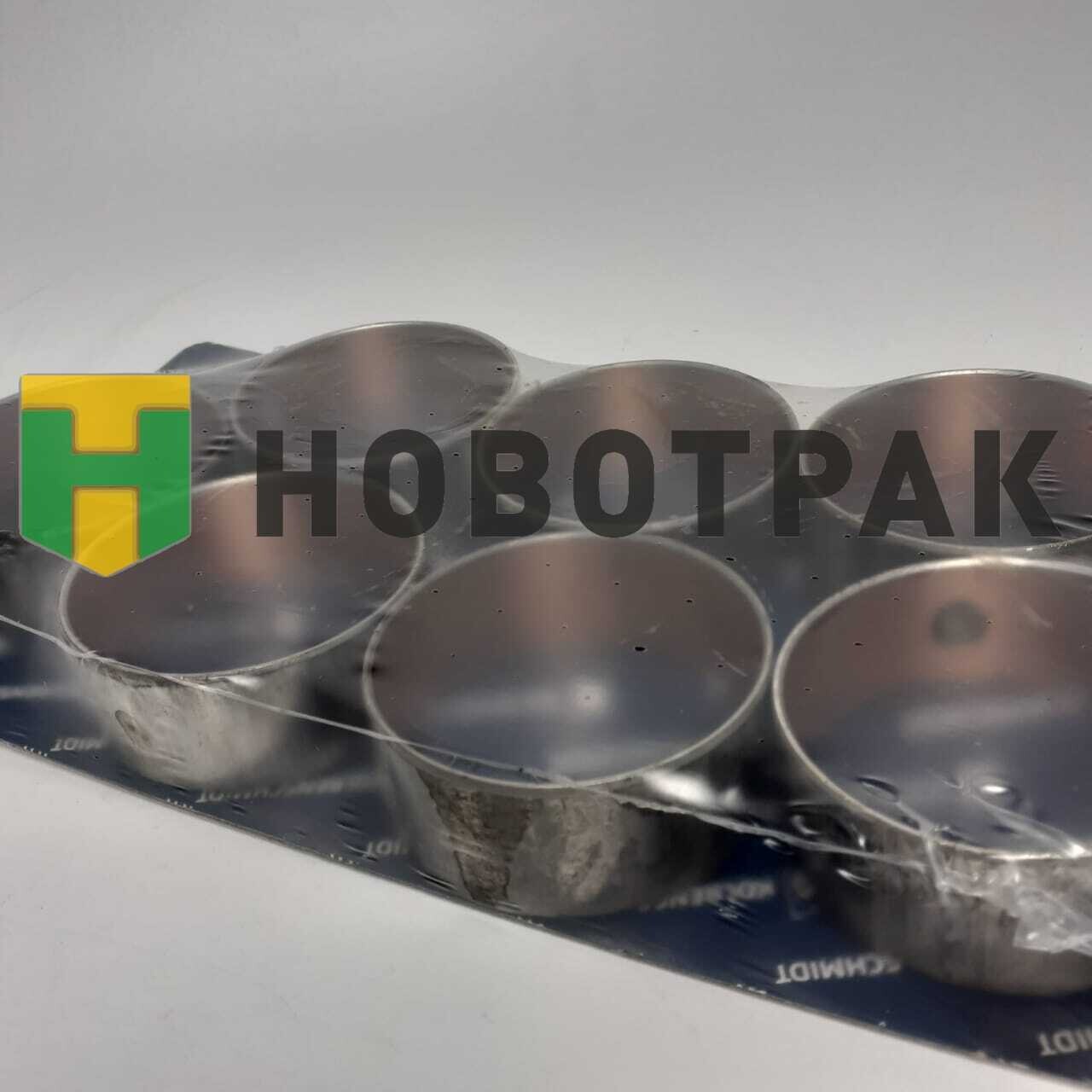 Втулка распредвала RVI Premium dCi11 (к-т 7 шт)