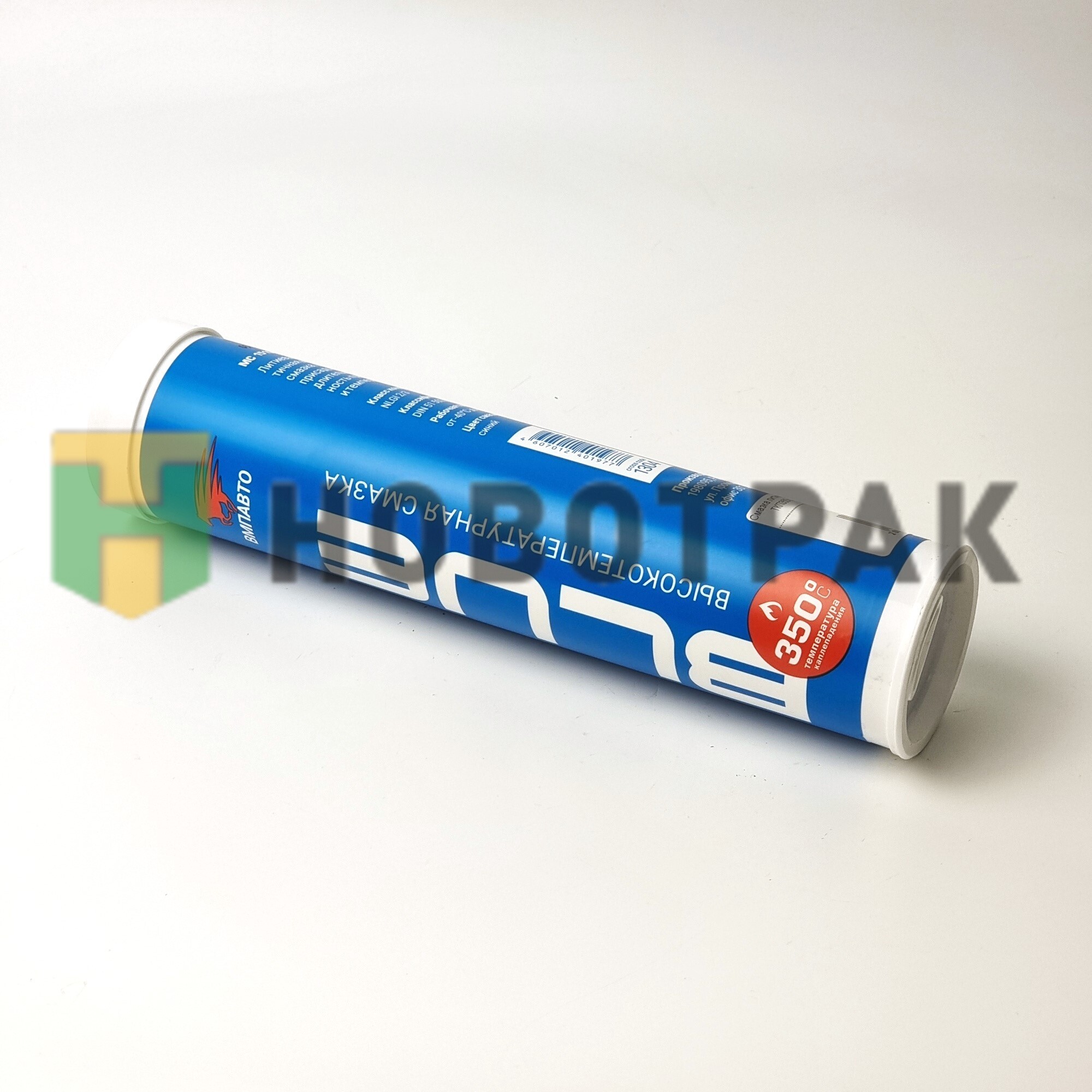 Смазка литиевая (синяя) МС-1510 катридж 420г 1304