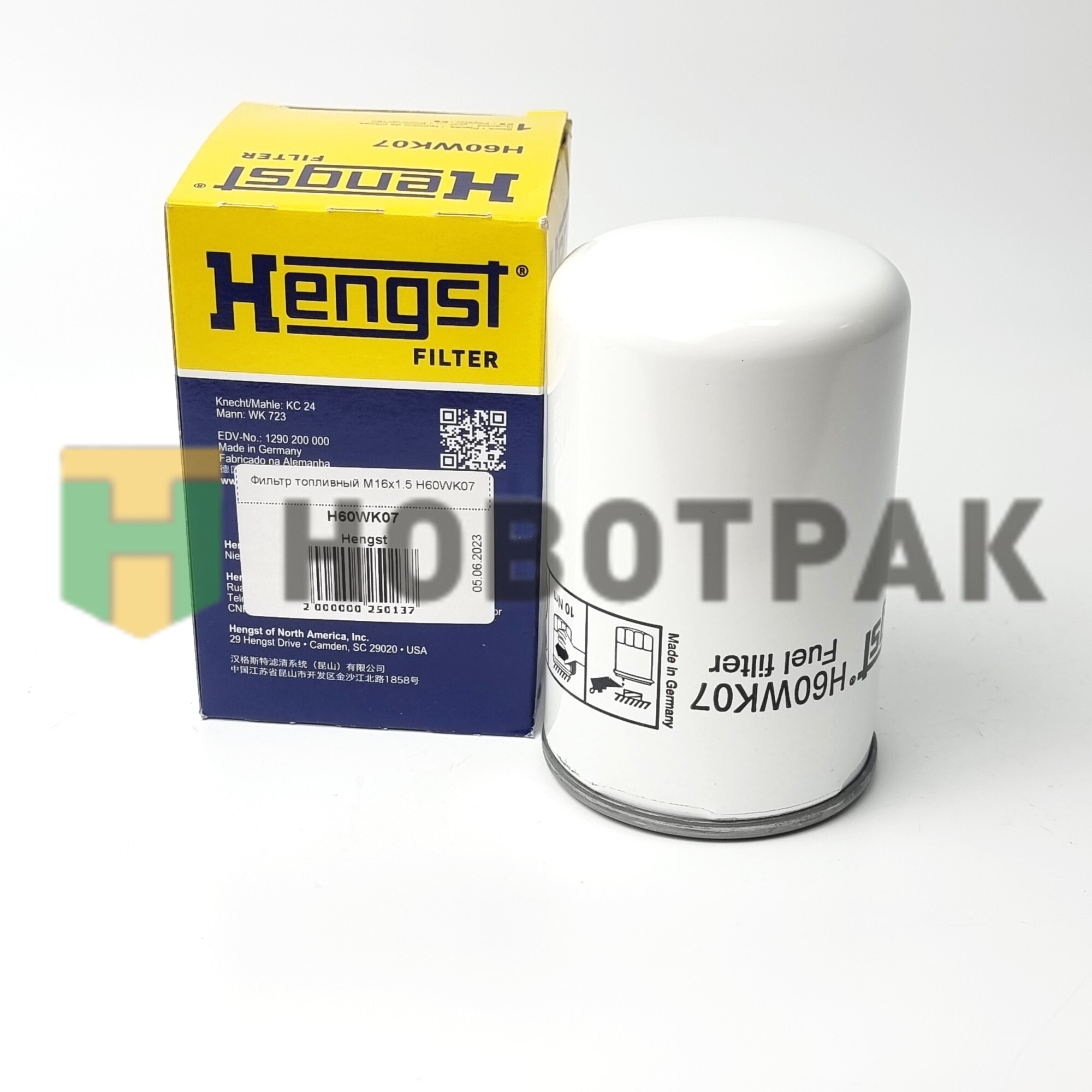 Фильтр топливный M16x1.5 H60WK07