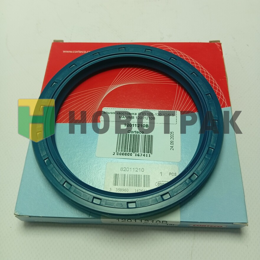 Сальник хвостовика КПП 105-130-12/9.5 MAN/MB 12011210B