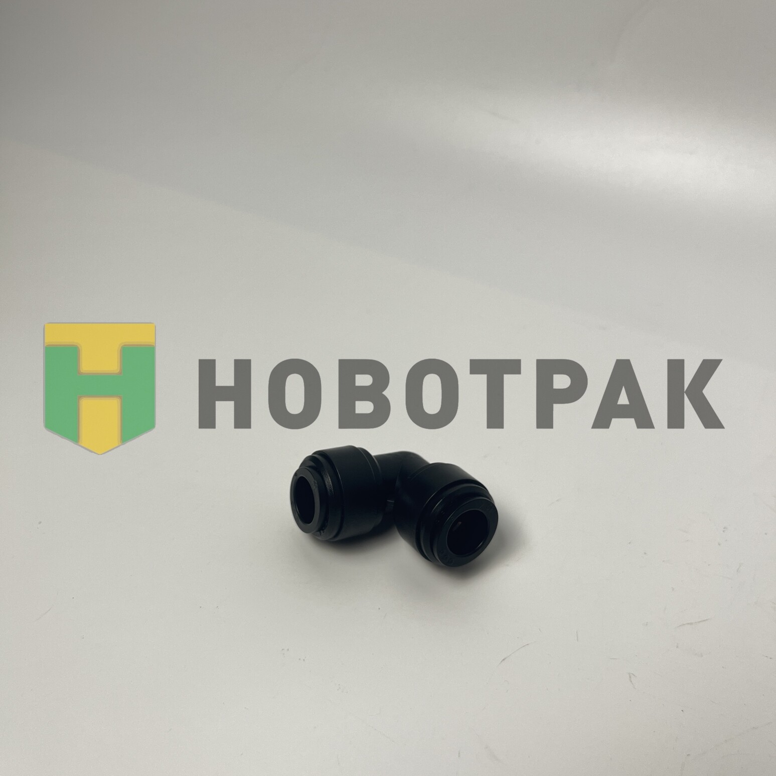 Фитинг угловой (технополимер) 10мм FD755010