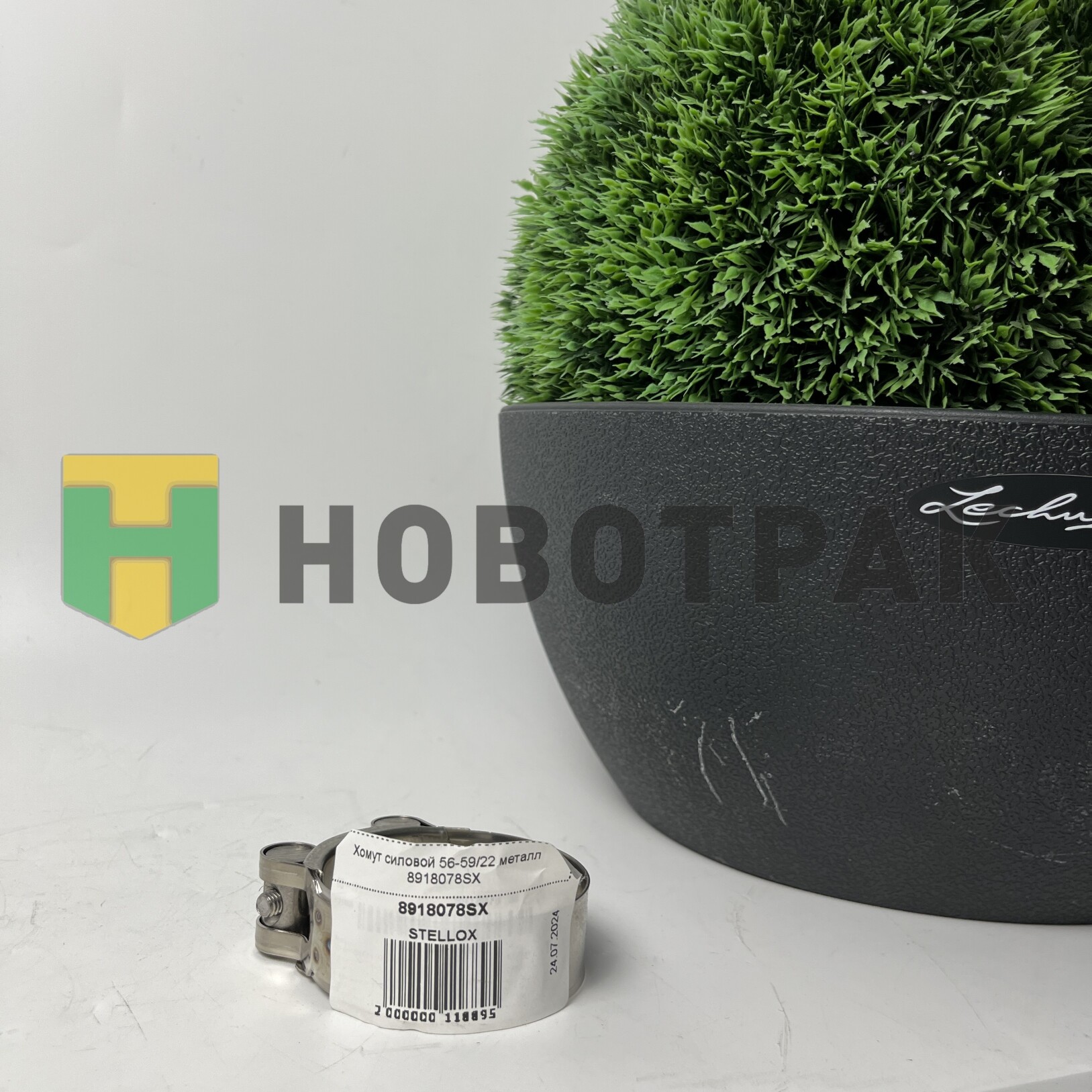 Хомут силовой 56-59/22 металл 8918078SX