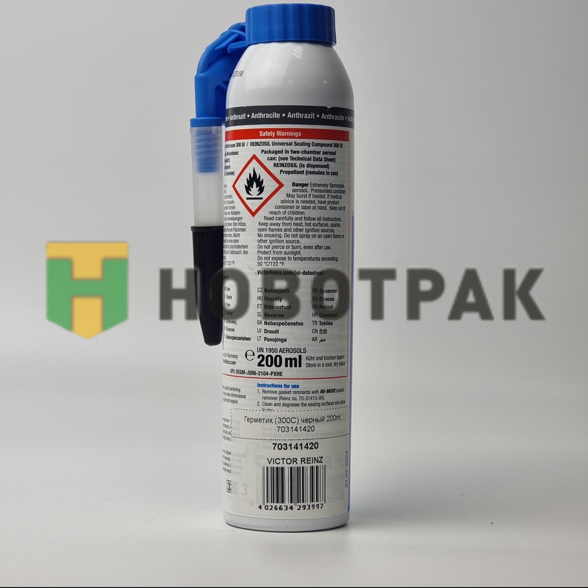 Герметик (300С) черный 200ml 703141420
