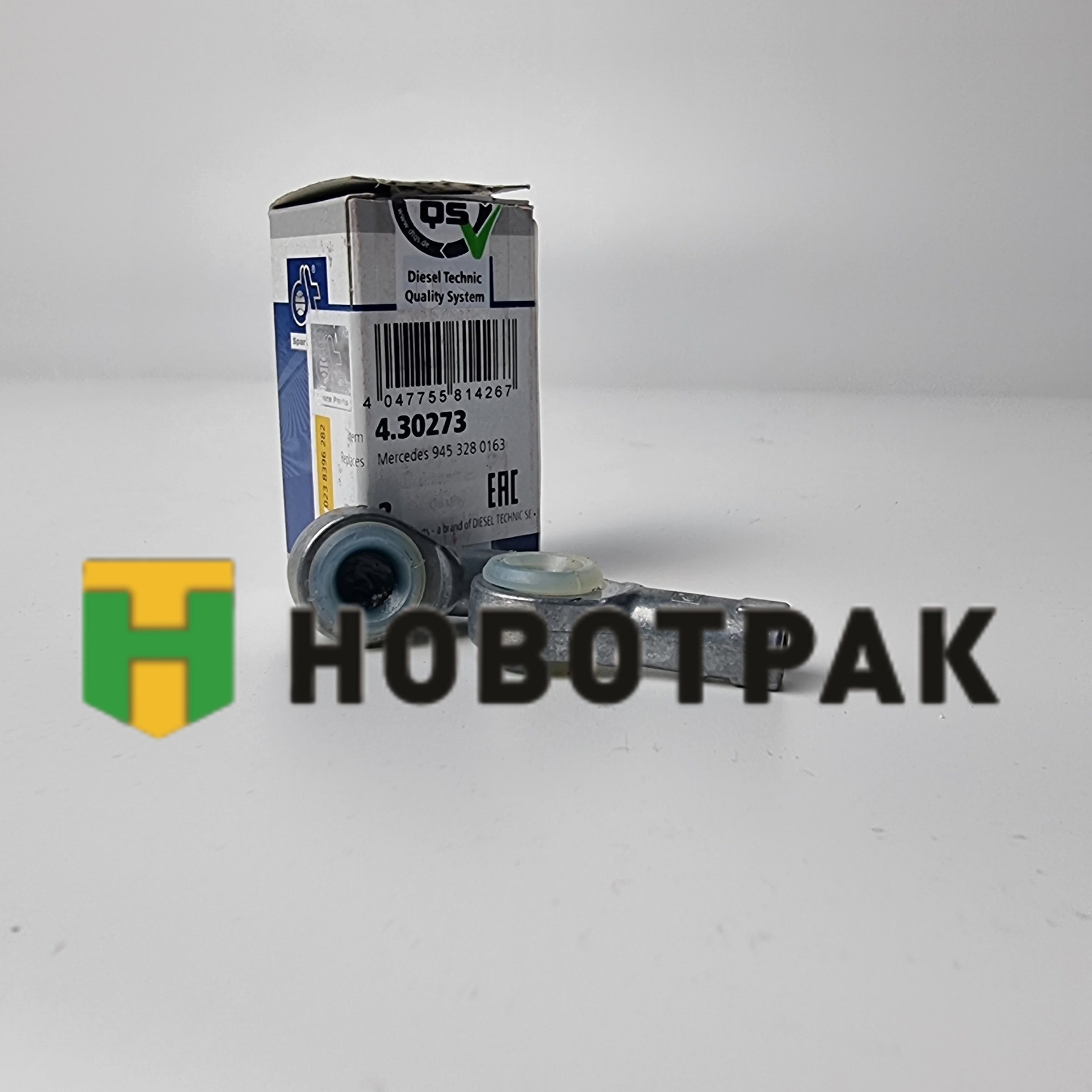 Наконечник тяги