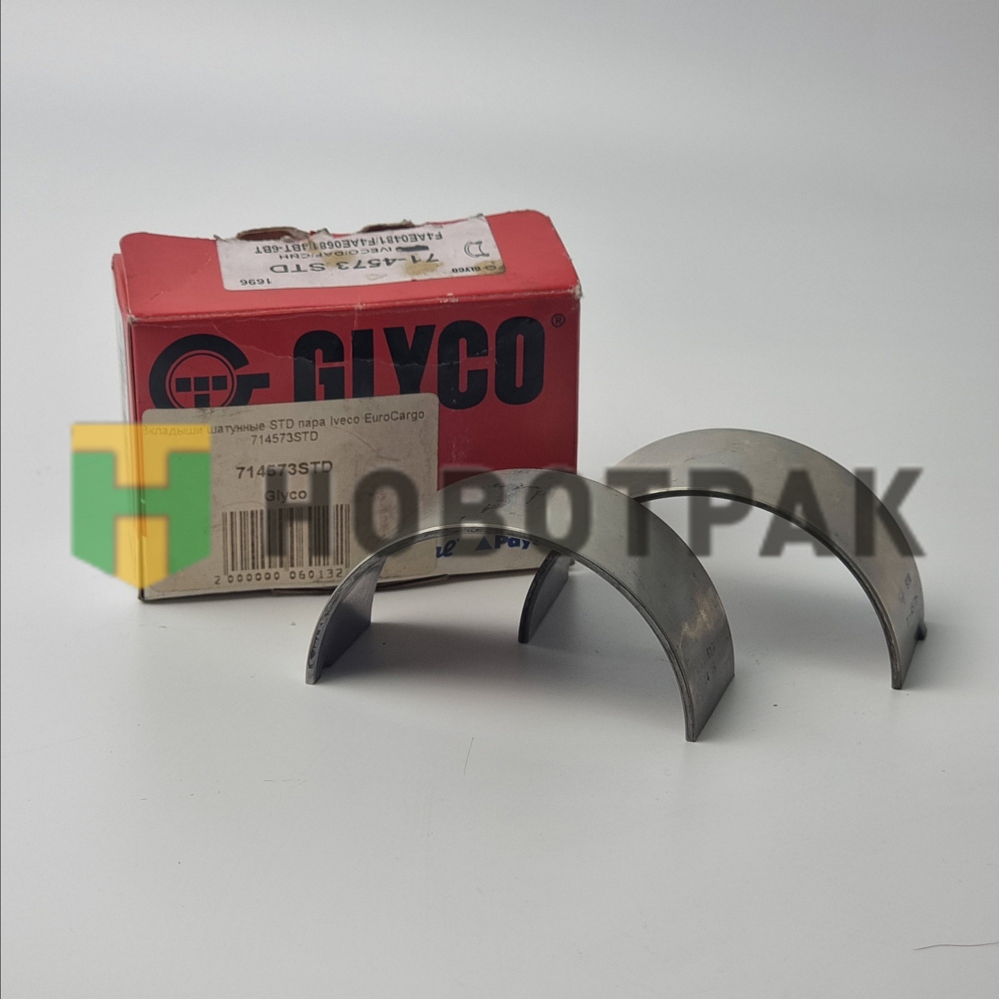 Вкладыши шатунные STD пара Iveco EuroCargo 714573STD