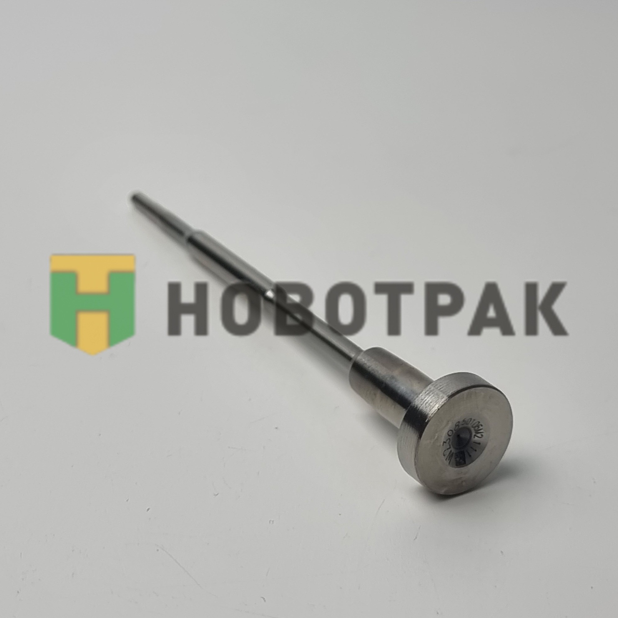 Клапан форсунки со штоком F00RJ01704