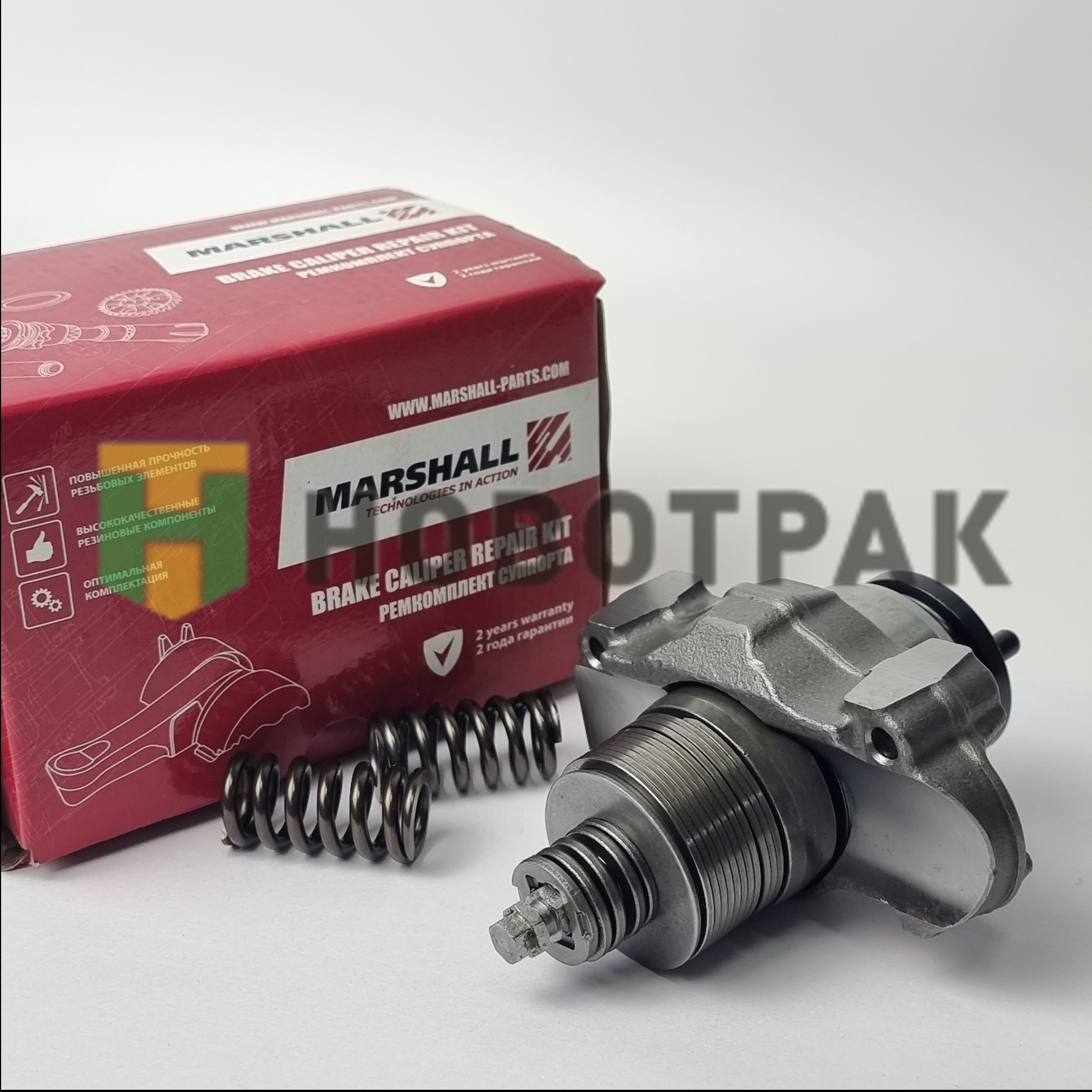 РМК суппорта (подвод) Wabco17 M2930032