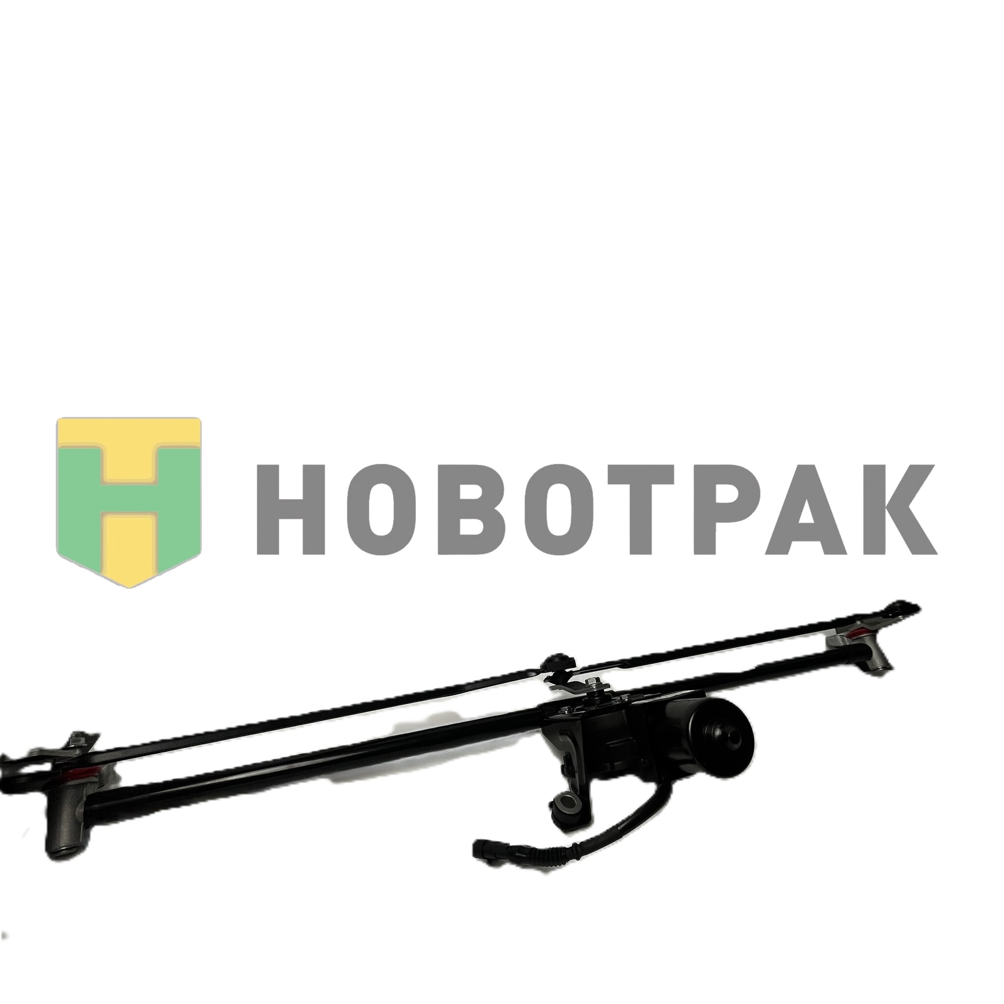 Трапеция стеклоочистителя с мотором SITRAK C7H HTPHW16D474000055