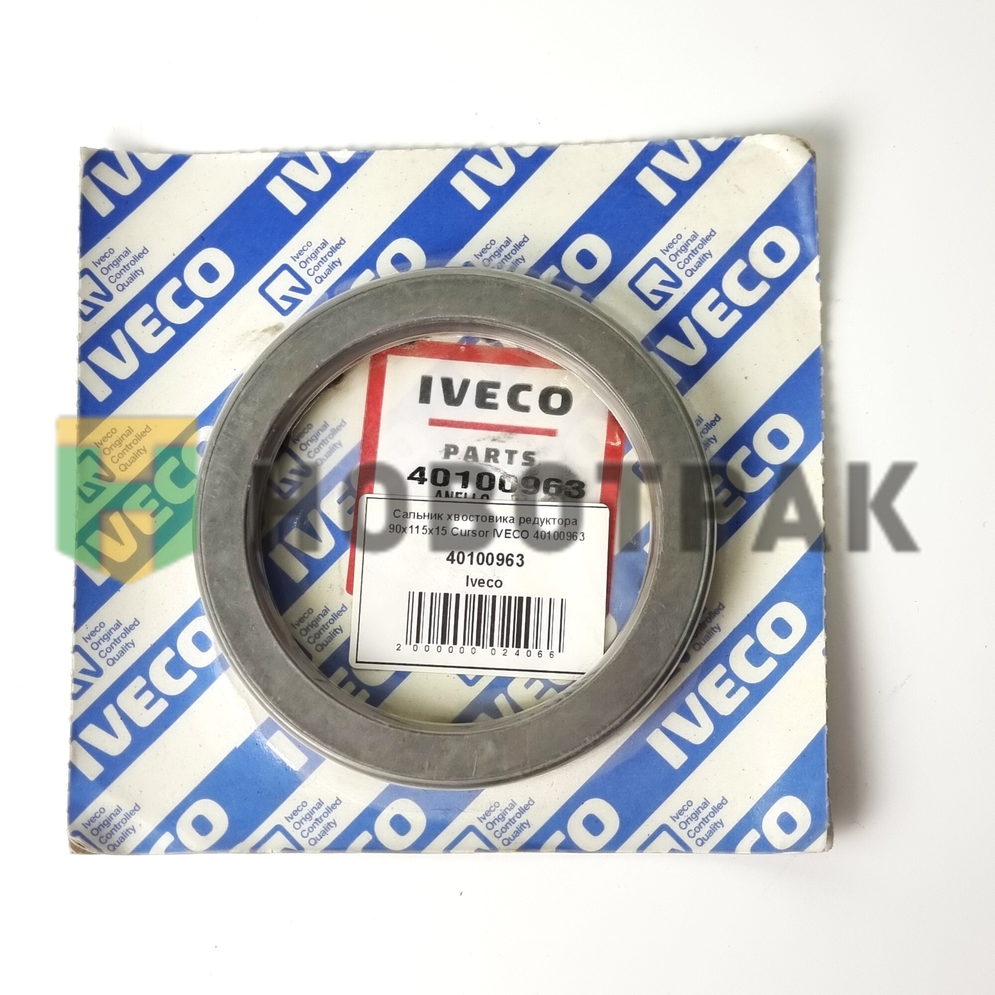 Сальник редуктора Cursor IVECO 90-115-15 40100963