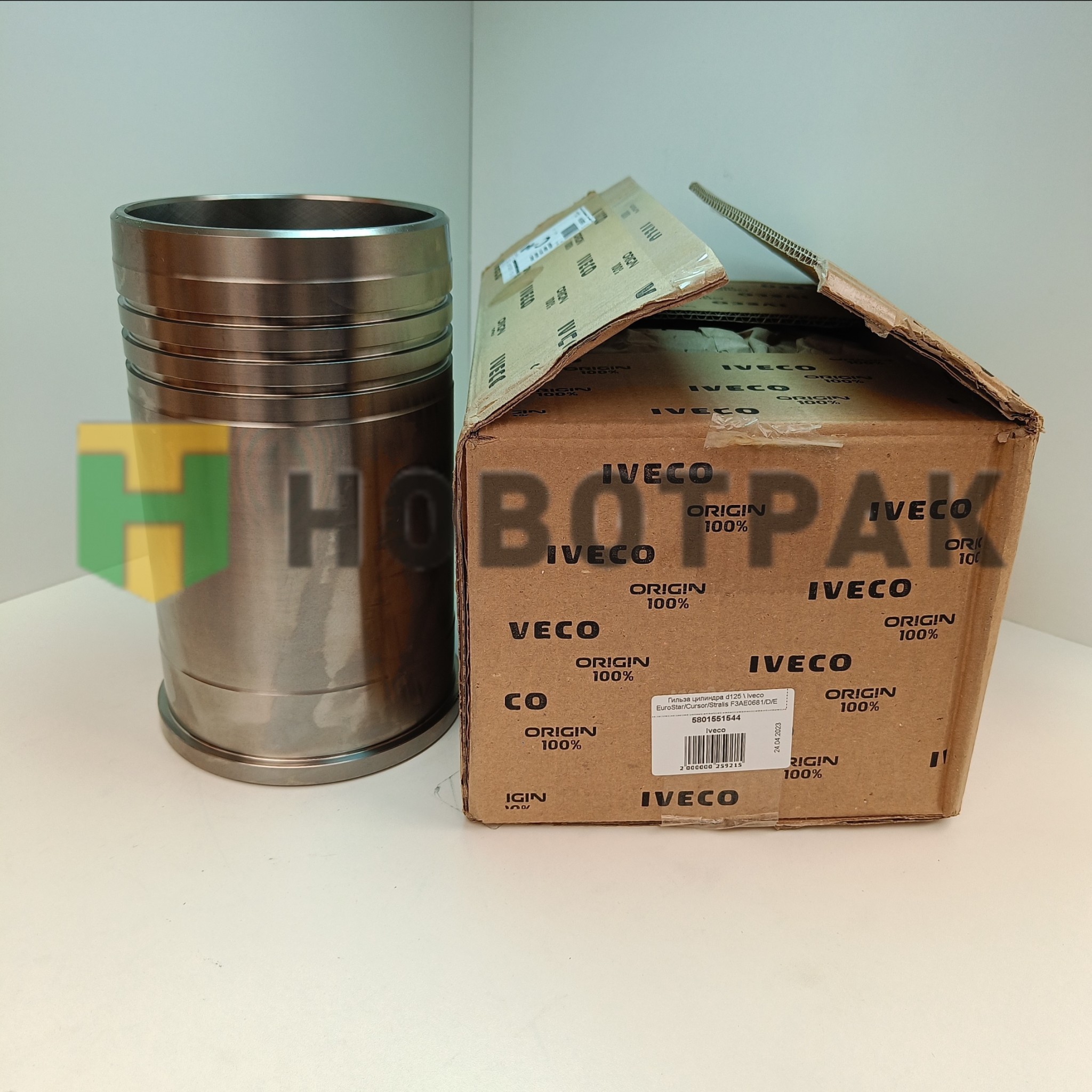 Гильза цилиндра d125 \ Iveco EuroStar/Cursor/Stralis F3AE0681/D/E