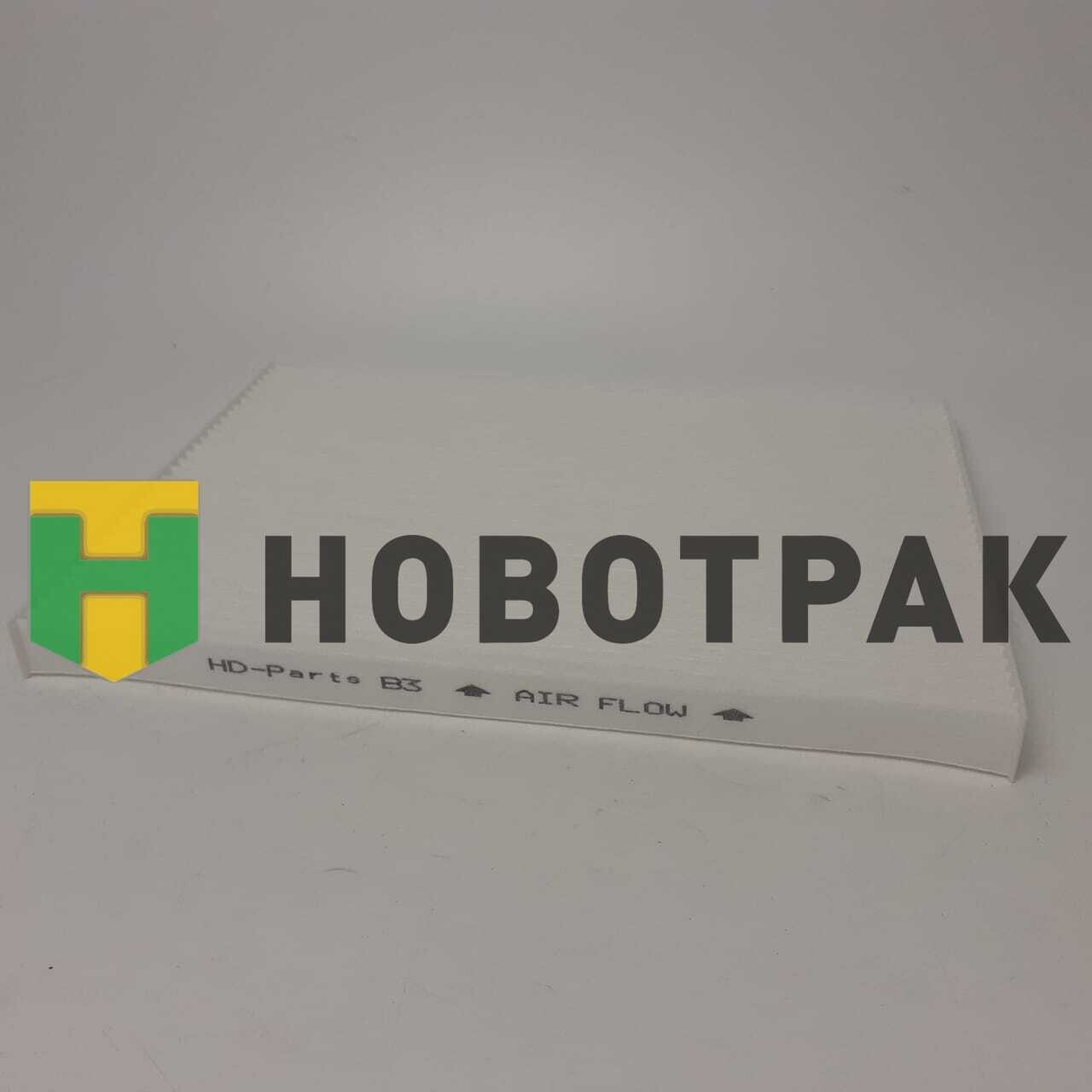 Фильтр салона Volvo FH13 118913