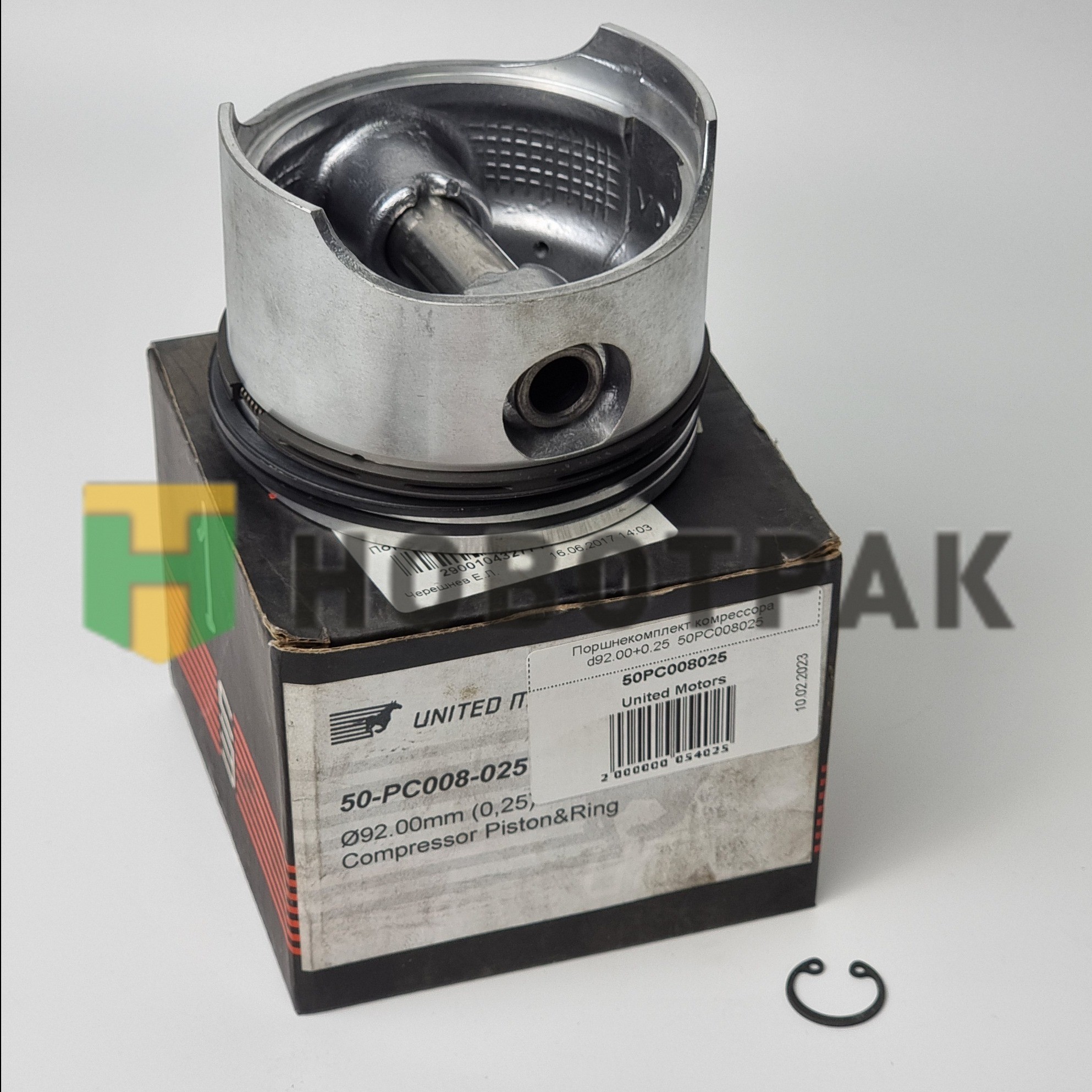 Поршнекомплект комрессора d92