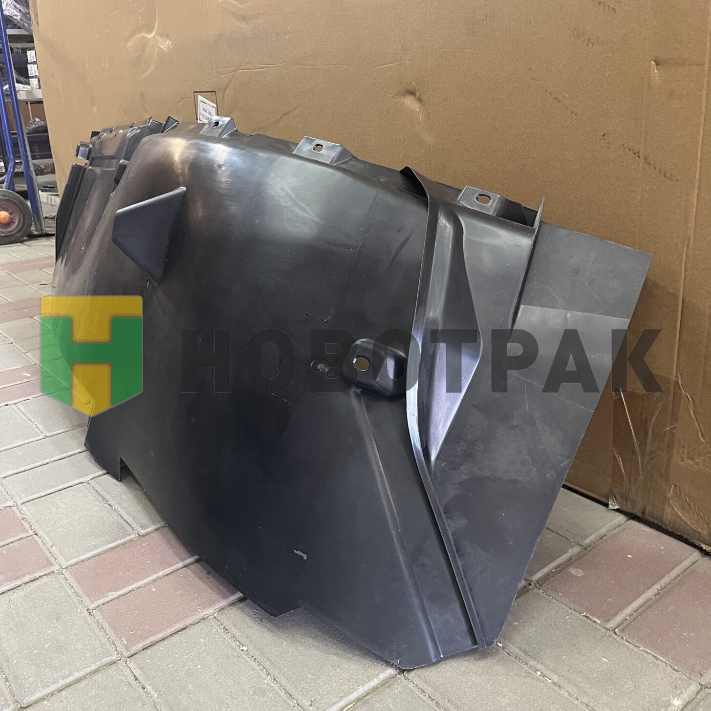 Подкрылок передний левый Mercedes Actros MP2/MP3 18100947