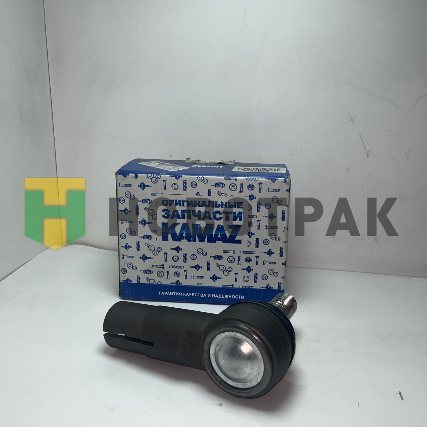 Наконечник рулевой тяги правый КАМАЗ-5320/6520 R1803414062