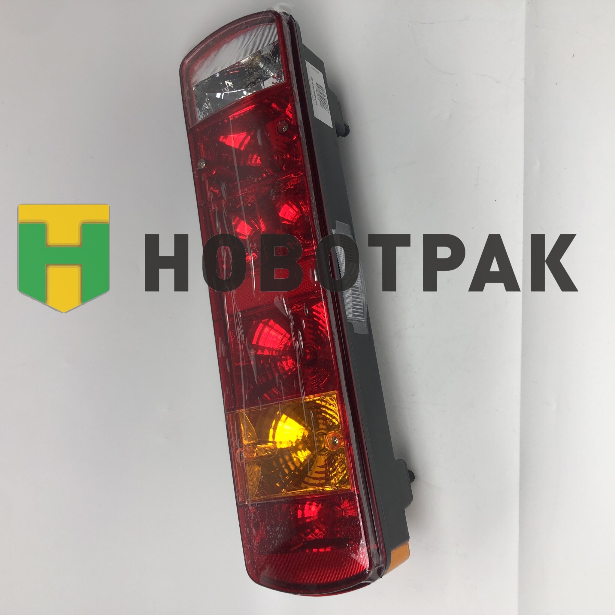 Фонарь задний левый FOTON 4189 4259 (H4365010001A0)