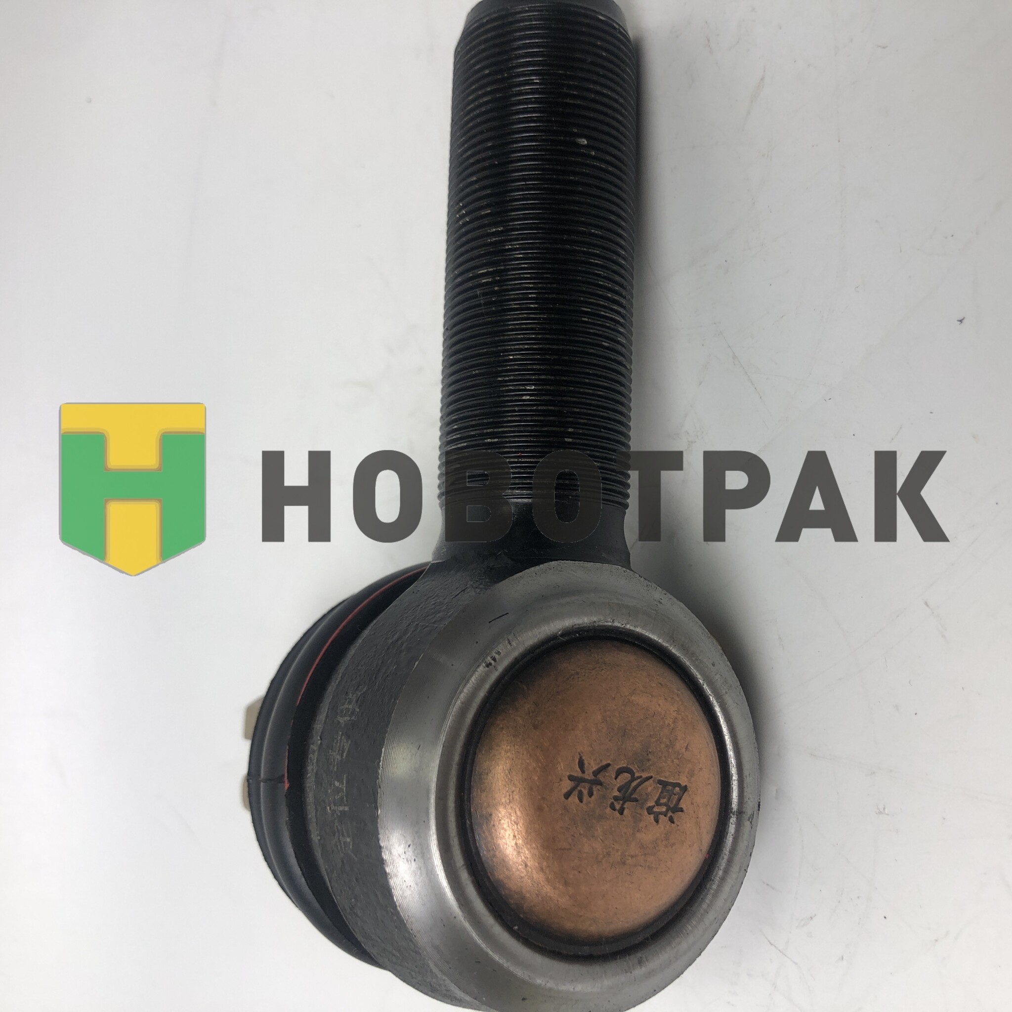 Наконечник рулевой тяги правый HOWO A7 Sitrak (мост VPD71DS) WG9925430200