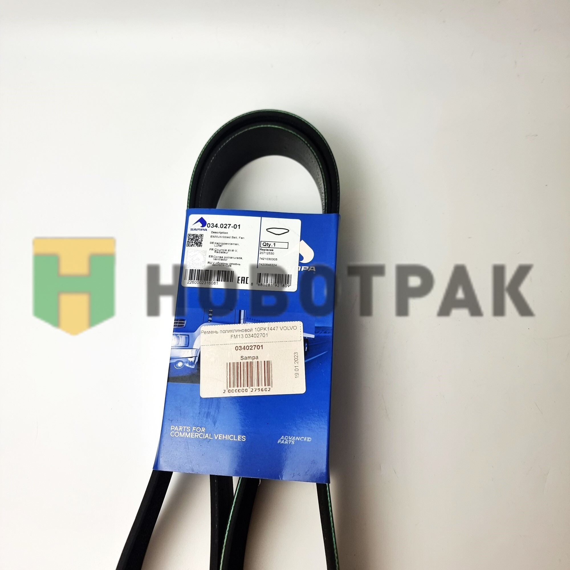 Ремень поликлиновой 10PK1447 VOLVO FM13 03402701