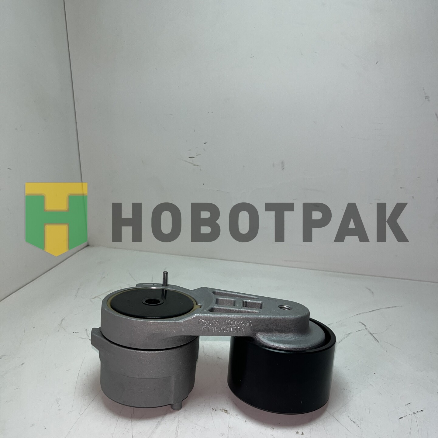 Натяжитель ремня в сборе (оригинал)