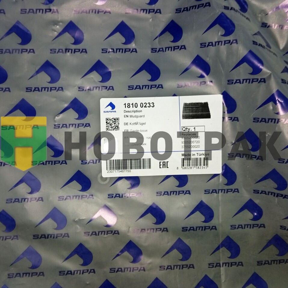 Крыло заднее право/лево (задн. часть) MB 1810 0233