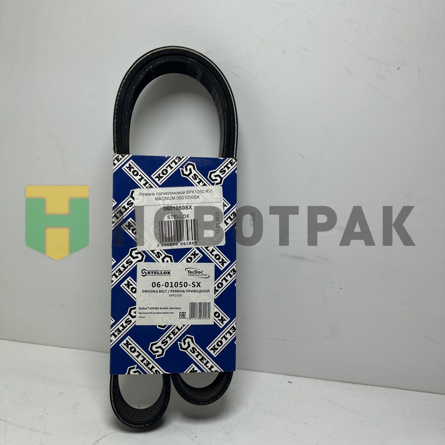 Ремень поликлиновой 6PK1050 RVI MAGNUM 0601050SX