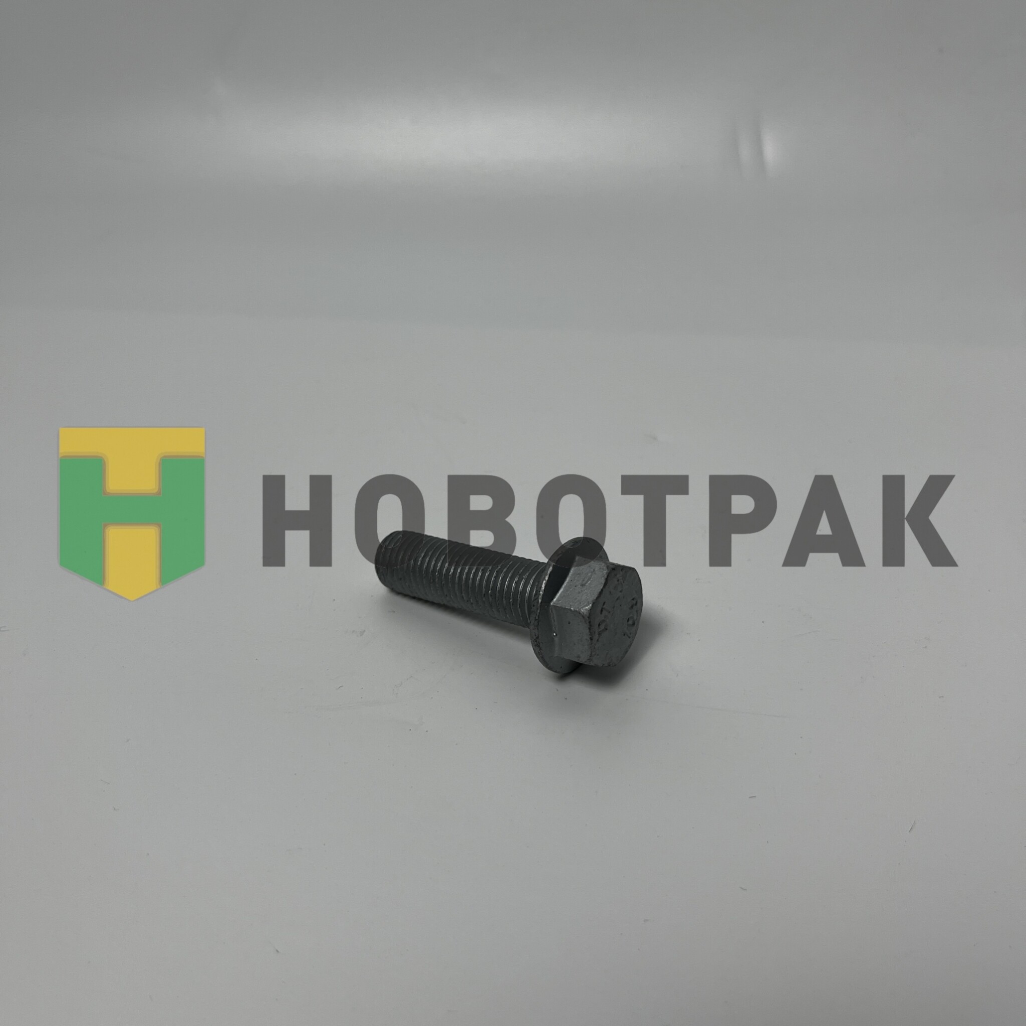 Болт карданного вала M12-1,5-40 SW17 MAN 359125