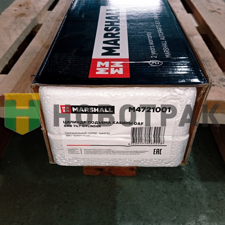 Цилиндр подъема кабины DAF M4721001