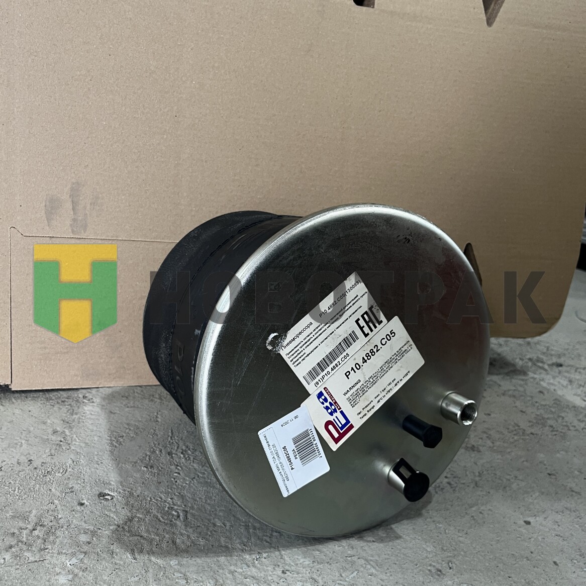 Пневмоподушка MAN TGA (со стаканом) 4882N1P05/P104882C05