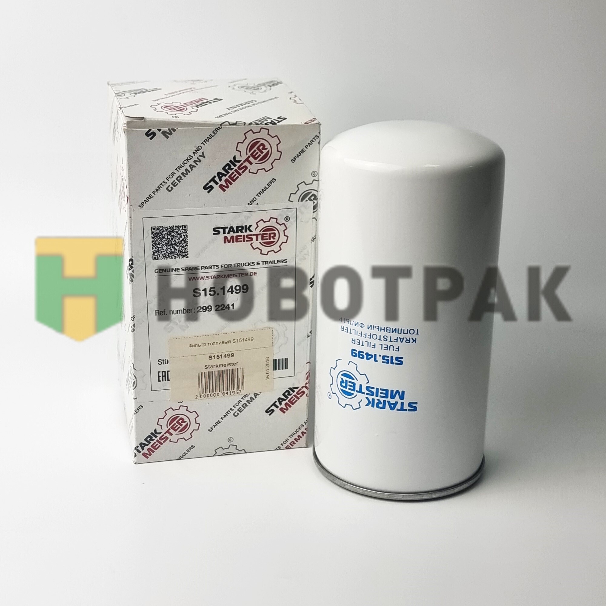 Фильтр топливый S151499